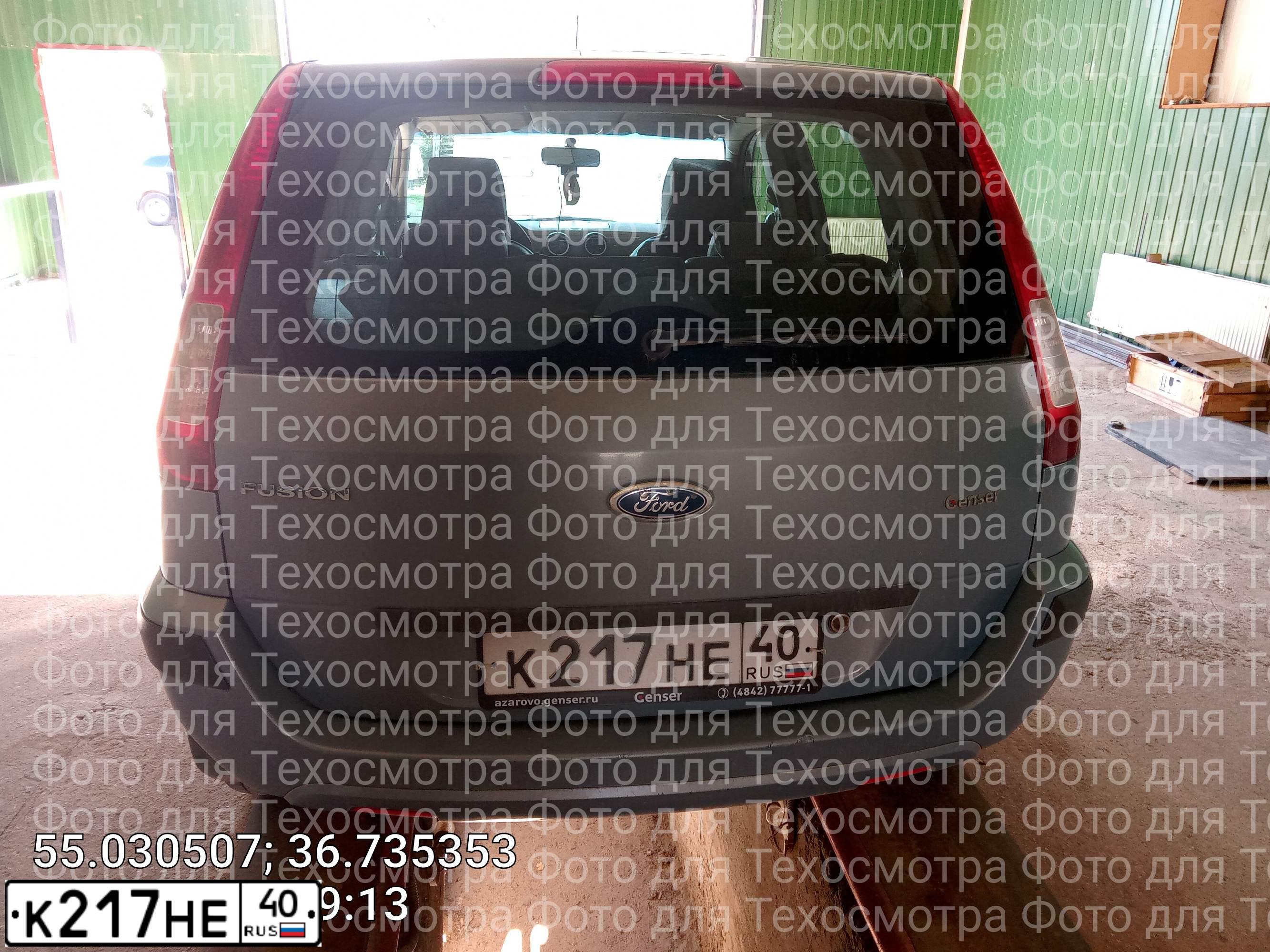 Фото автомобиля FORD FUSION, 2008 — госномер К217НЕ40. Цвет: СЕРО-ГОЛУБОЙ