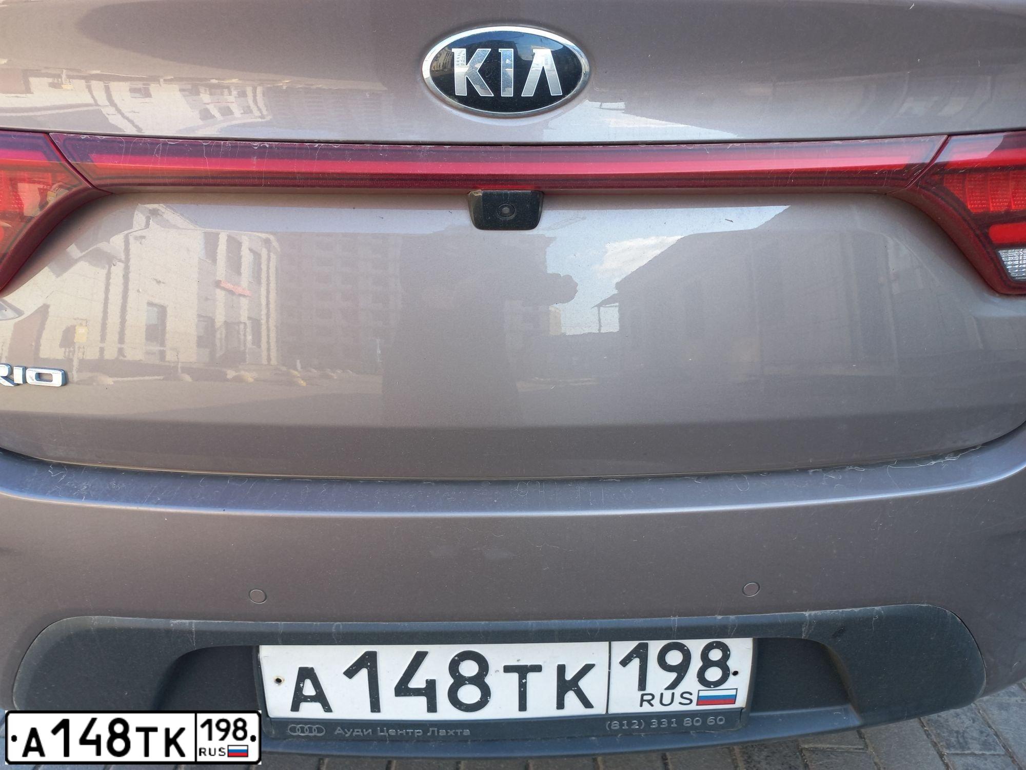 Фото автомобиля KIA RIO, 2018 — госномер А148ТК198. Цвет: СВЕТЛО-КОРИЧНЕВЫЙ