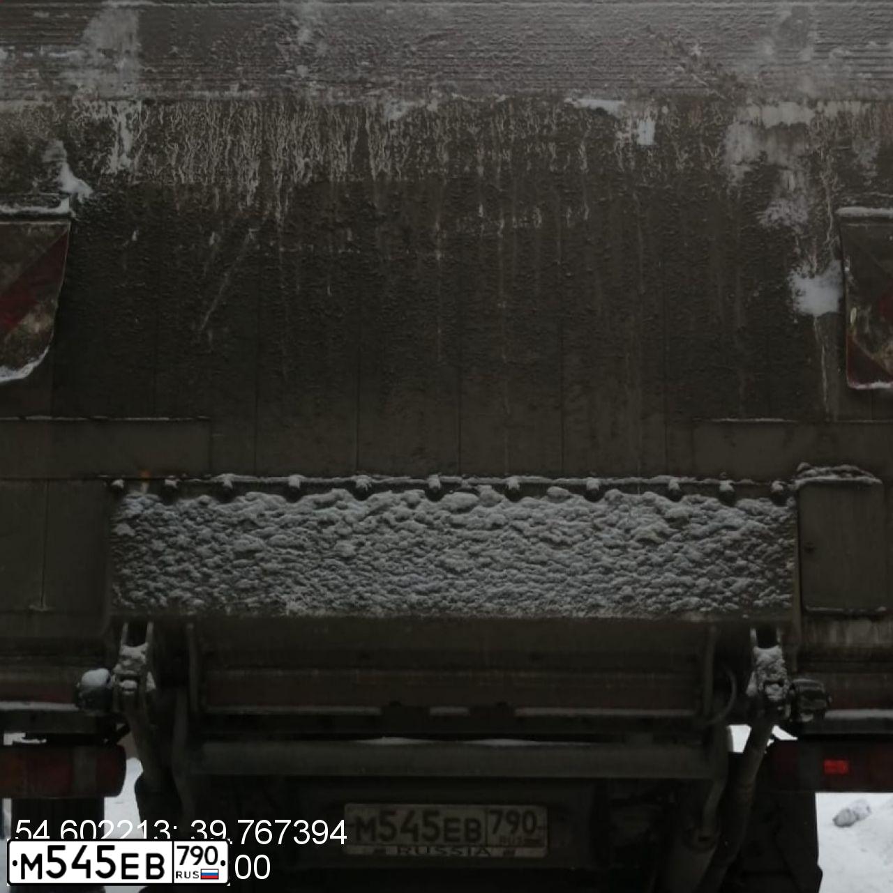Фото автомобиля MERCEDES ATEGO, 2003 — госномер М545ЕВ790. Цвет: синий