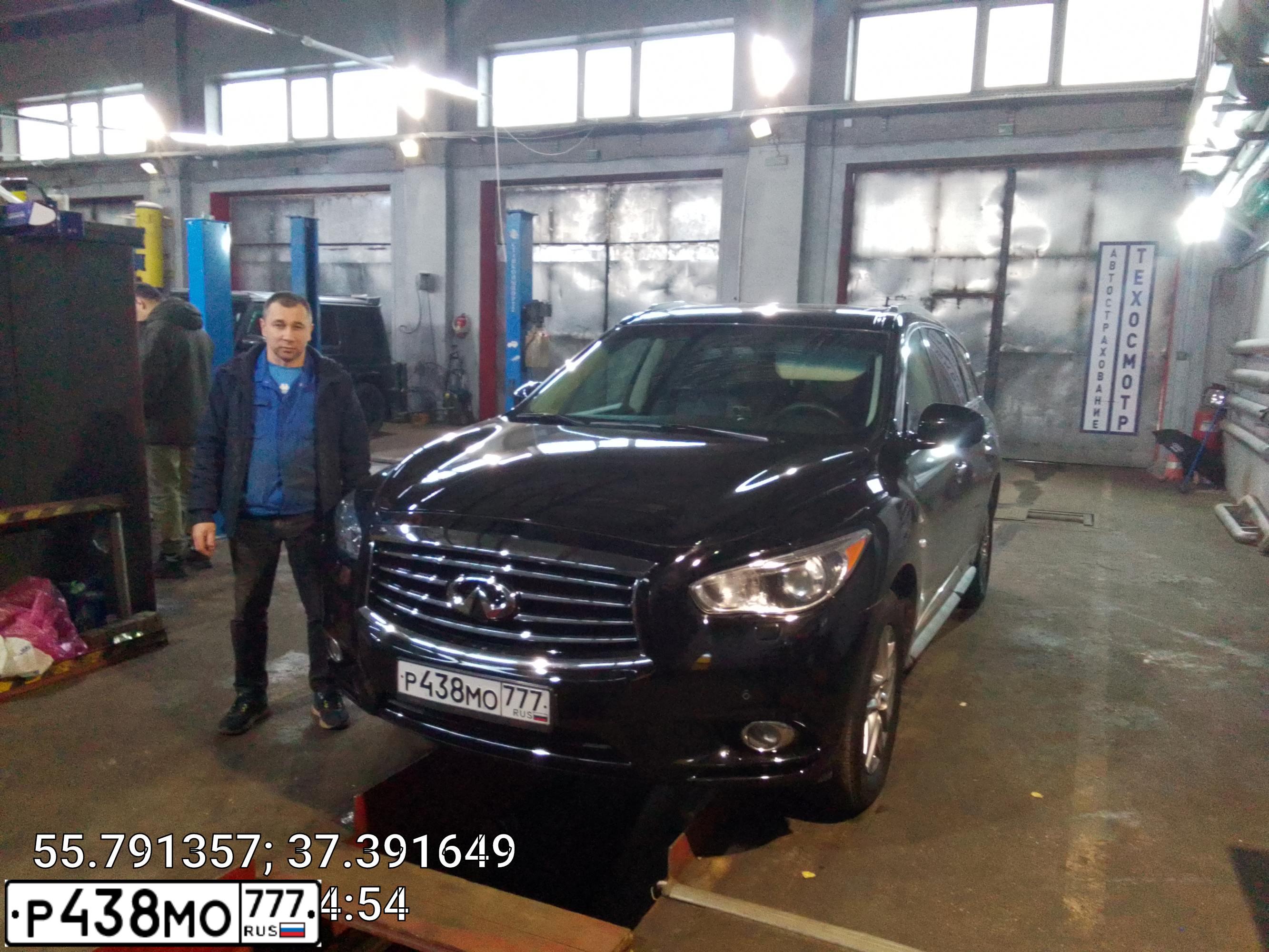 Фото автомобиля INFINITI QX60 /JX/, 2014 — госномер Р438МО777. Цвет: ЧЕРНЫЙ