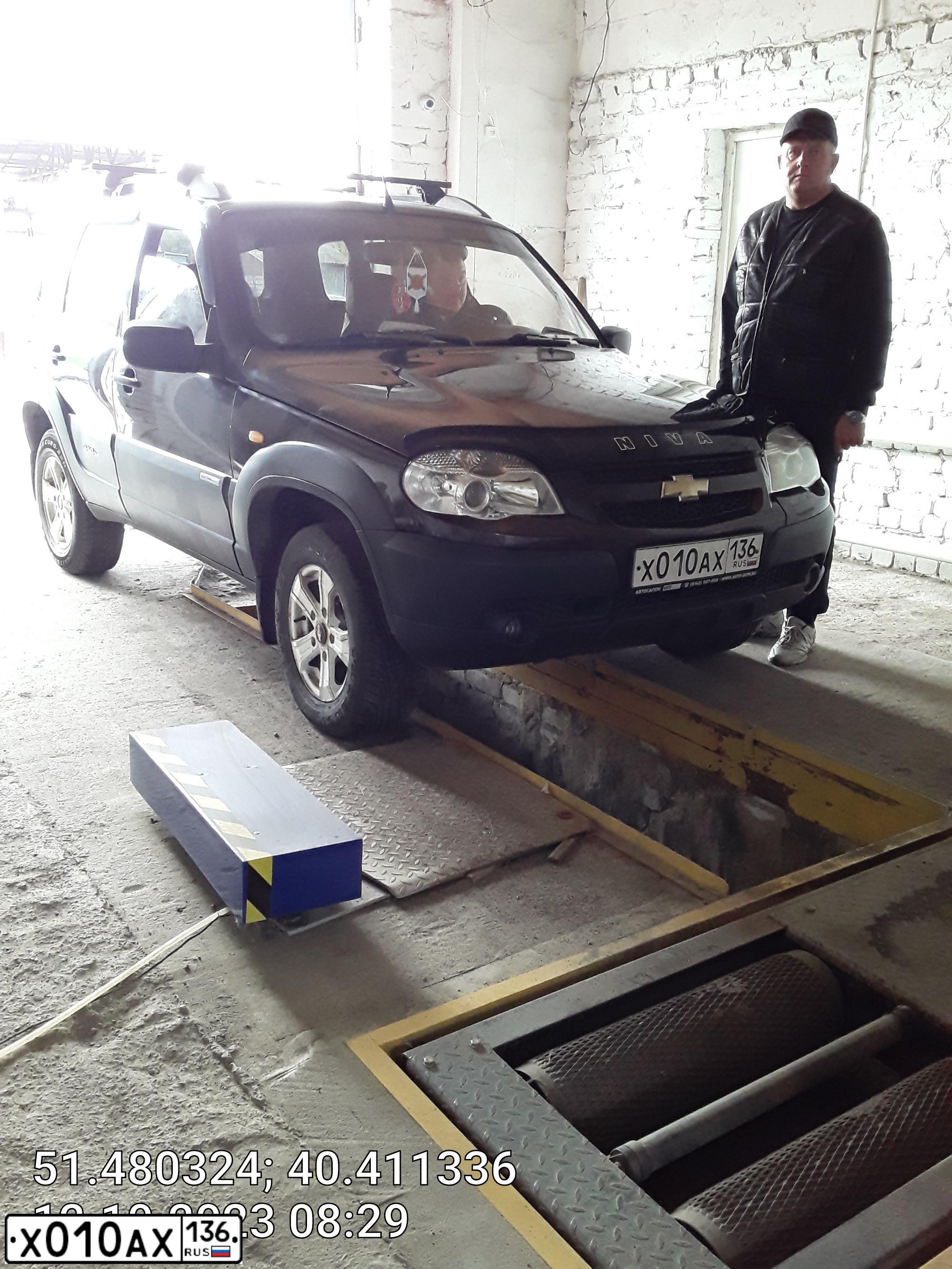 Фото автомобиля BMW X5, 2001 — госномер Р107МВ48. Цвет: ЧЕРНЫЙ