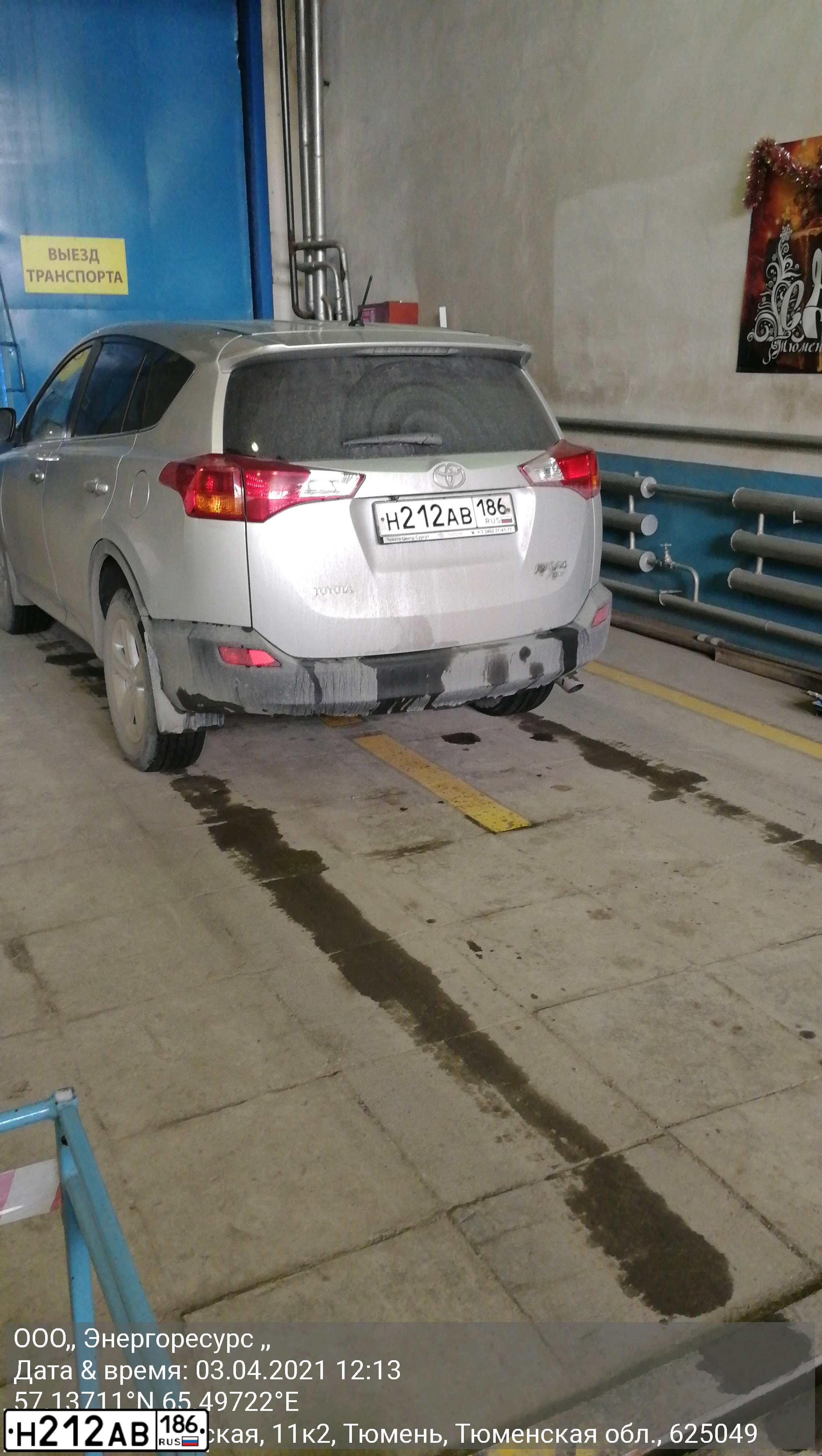 Фото автомобиля TOYOTA RAV4, 2013 — госномер У806НЕ72. Цвет: СЕРЕБРИСТЫЙ