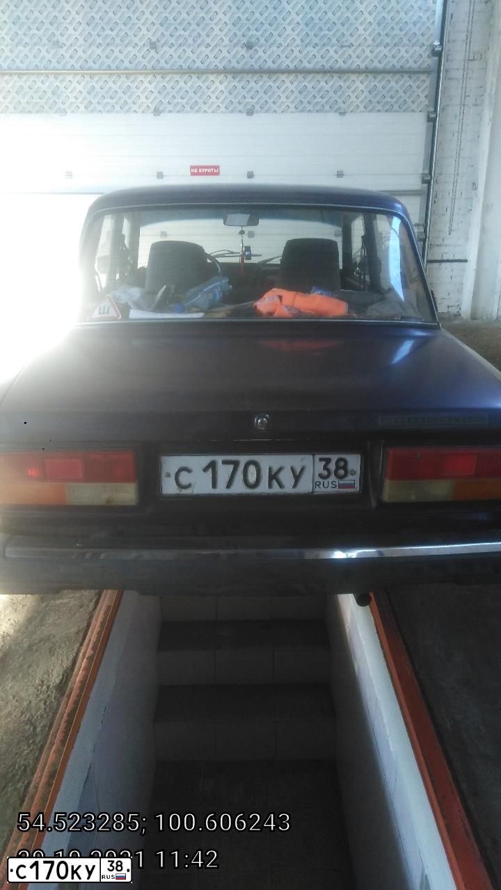 Фото автомобиля LADA 2107, 1997 — госномер С170КУ38. Цвет: ФИОЛЕТОВЫЙ