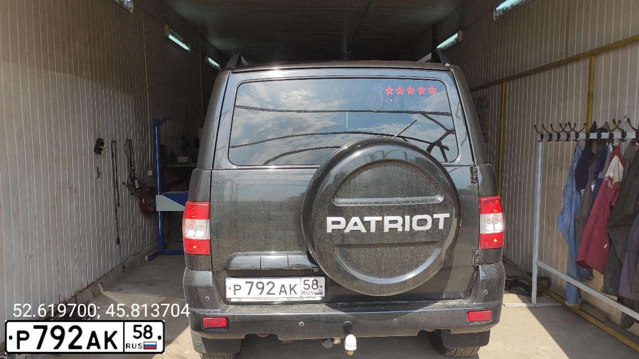Фото автомобиля UAZ 3163 PATRIOT, 2014 — госномер Р792АК58. Цвет: АВАНТЮРИН МЕТАЛЛИК