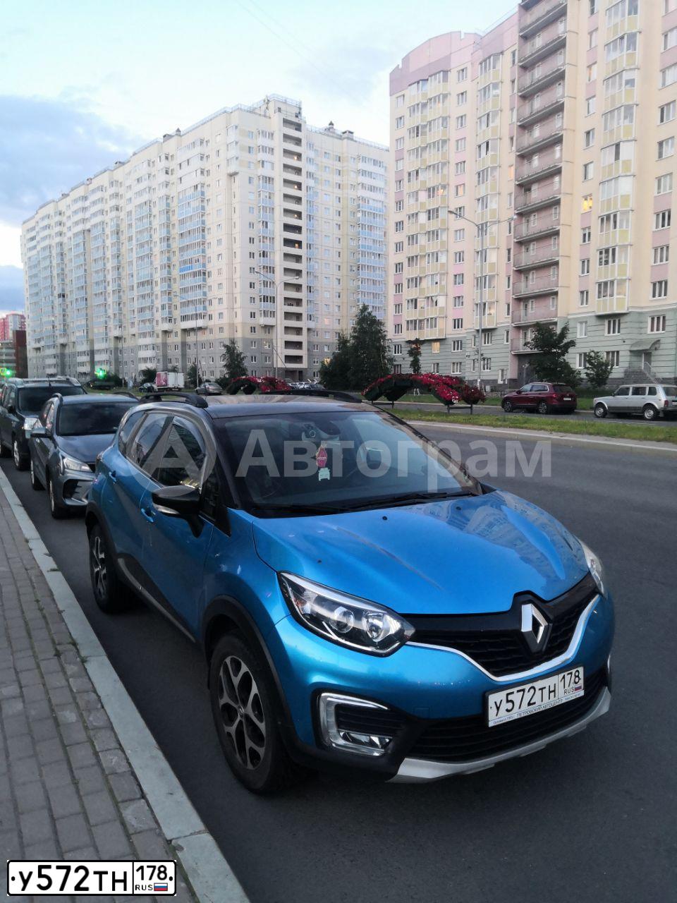 Фото автомобиля RENAULT KAPTUR, 2017 — госномер У572ТН178. Цвет: ГОЛУБОЙ ЧЕРНЫЙ