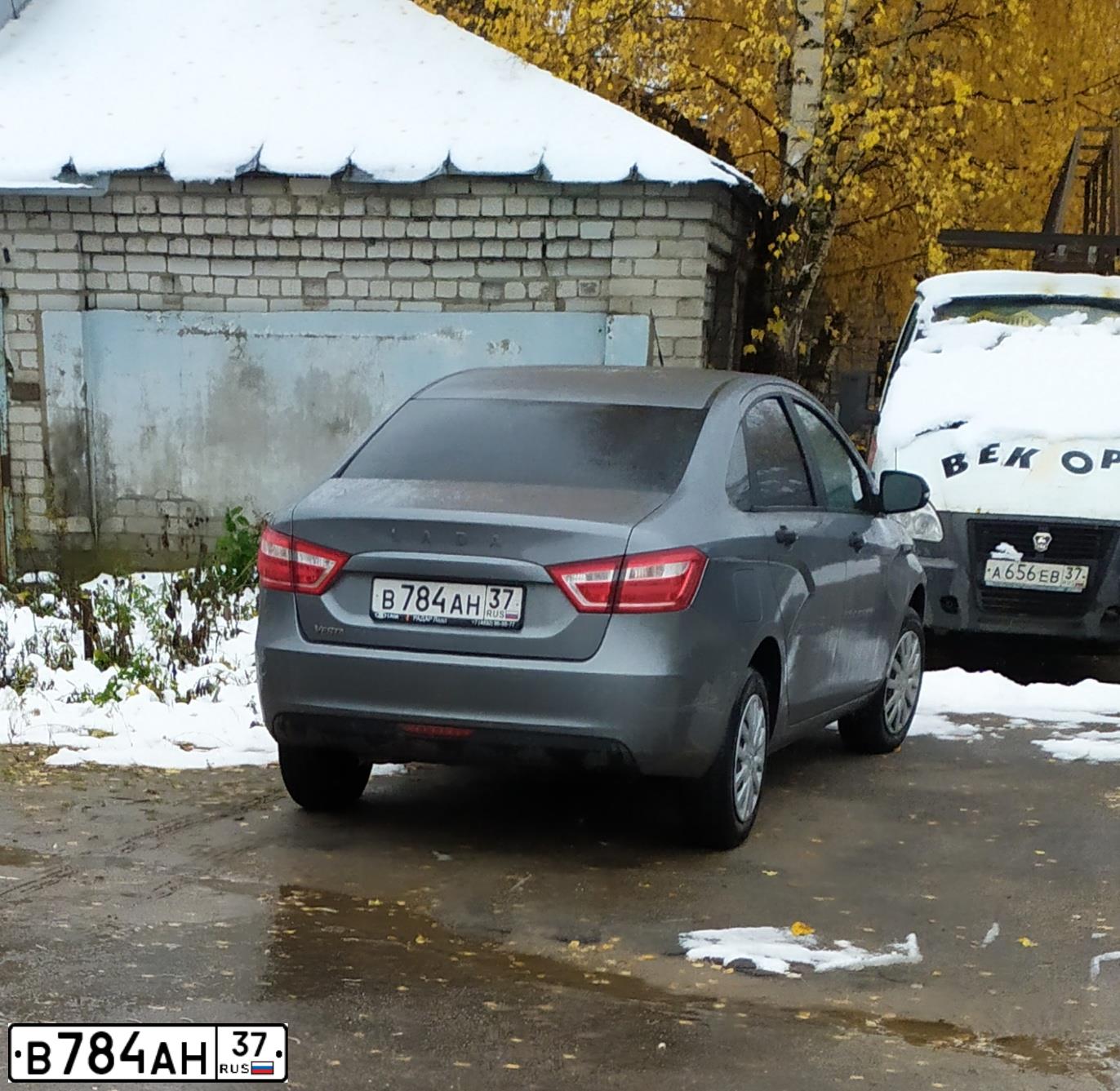 Фото автомобиля LADA VESTA, 2019 — госномер Р805ВН44