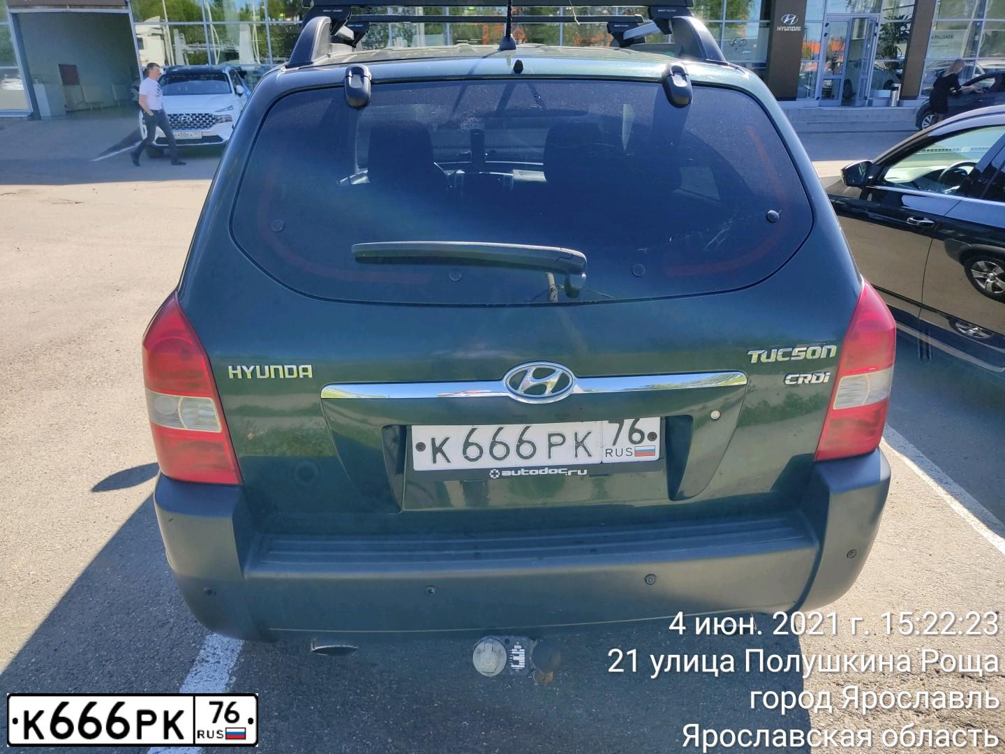 Фото автомобиля HYUNDAI Tucson GLS, 2008 — госномер К666РК76