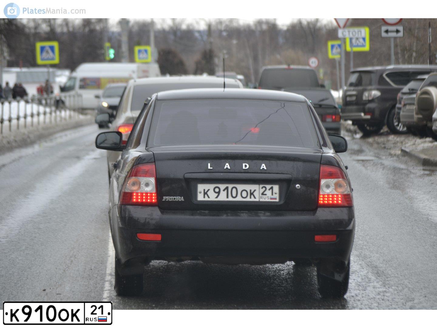 Фото автомобиля LADA 2170 PRIORA, 2012 — госномер К910ОК21. Цвет: СИНЕ-ЧЕРНЫЙ