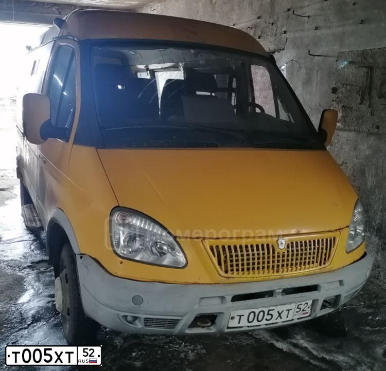 Фото автомобиля GAZ 3221 GAZEL, 2008 — госномер Т005ХТ52. Цвет: ЖЕЛТЫЙ
