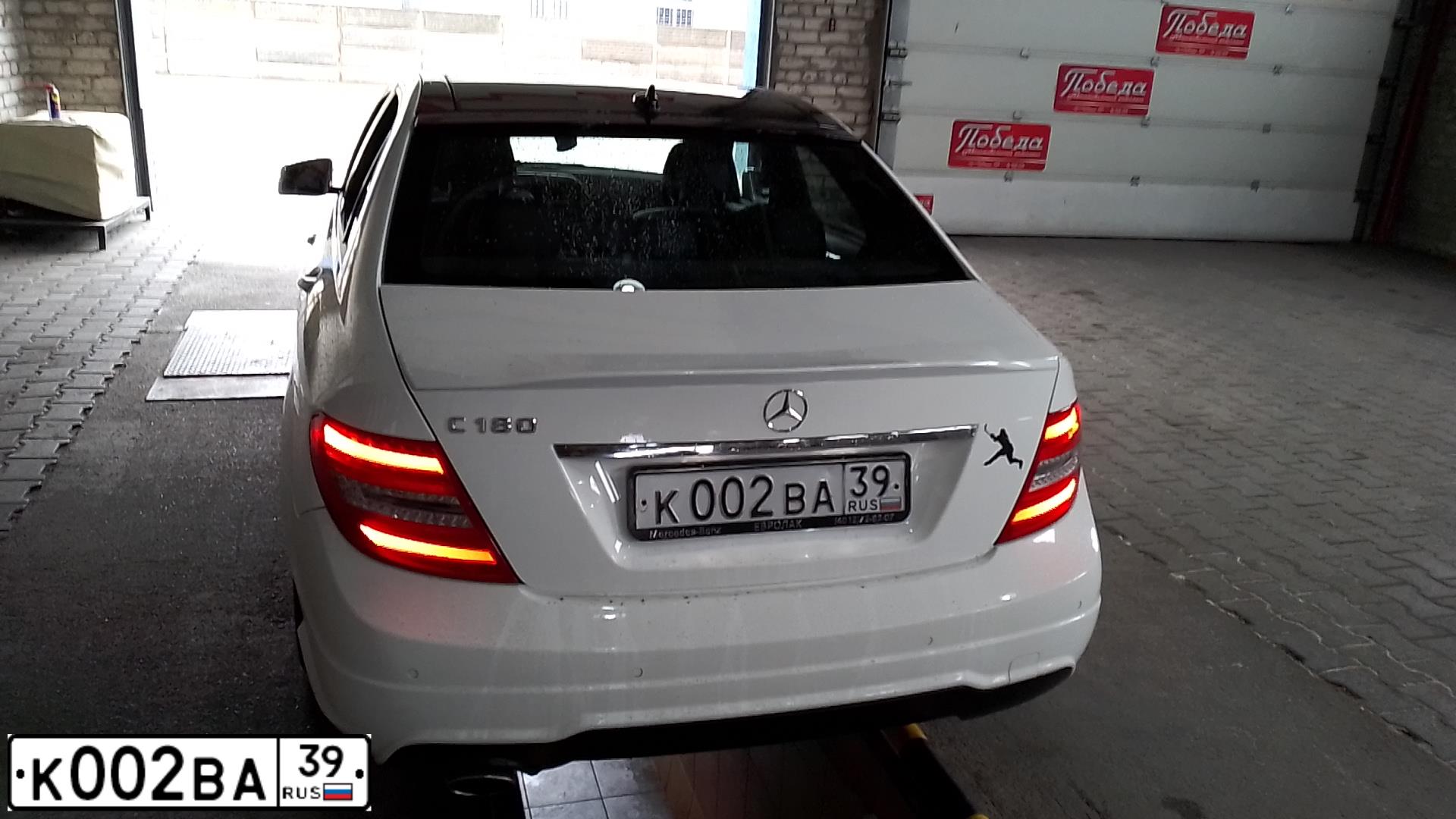 Фото автомобиля MERCEDES C-KLASSE, 2013 — госномер К002ВА39. Цвет: БЕЛЫЙ