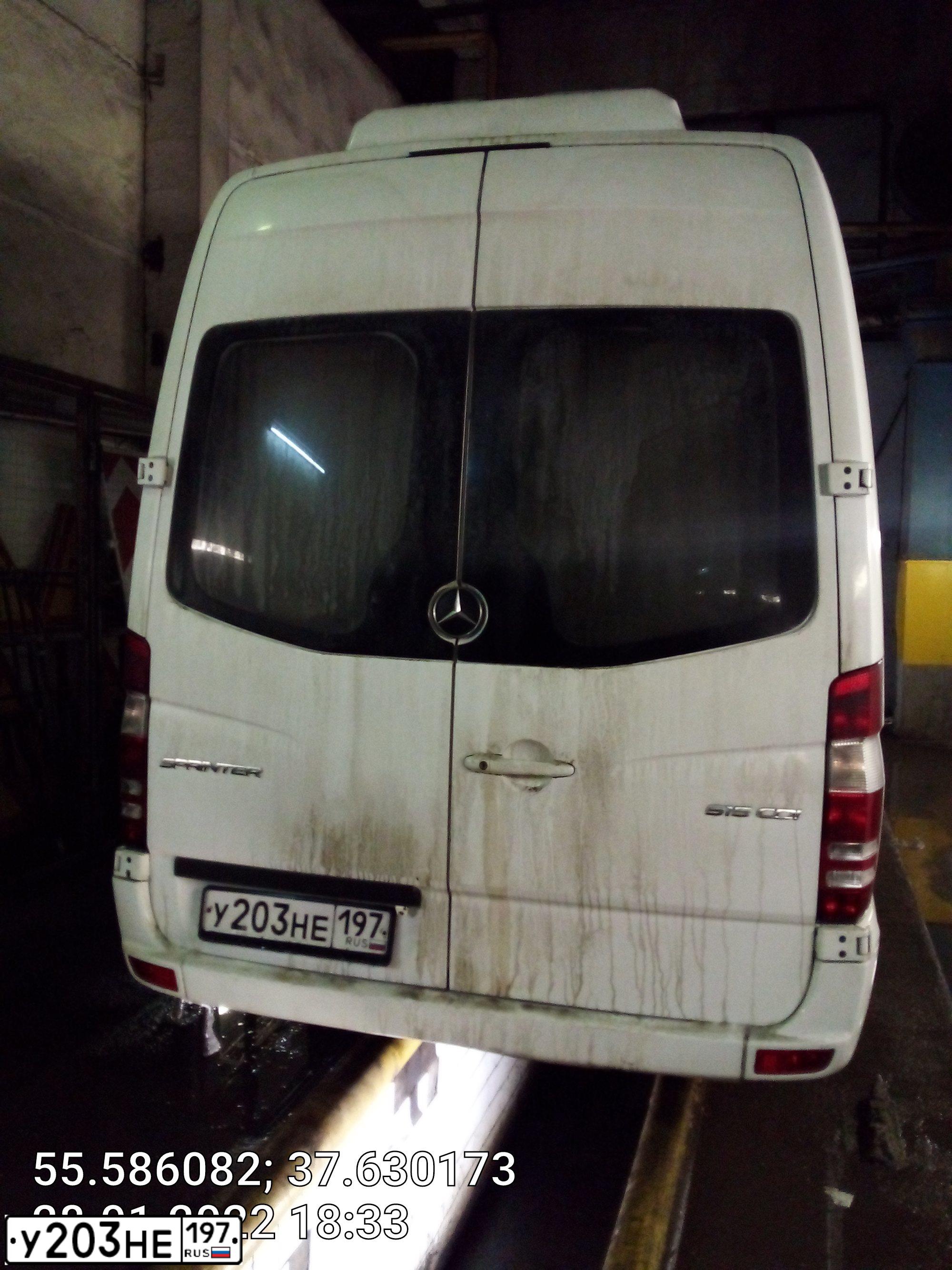 Фото автомобиля MERCEDES S SPRINTER, 2011 — госномер У203НЕ197. Цвет: Белый