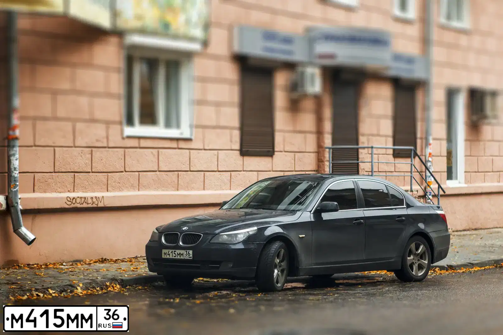 Фото автомобиля MERCEDES S-KLASSE, 2014 — госномер М415ММ36. Цвет: СИНИЙ