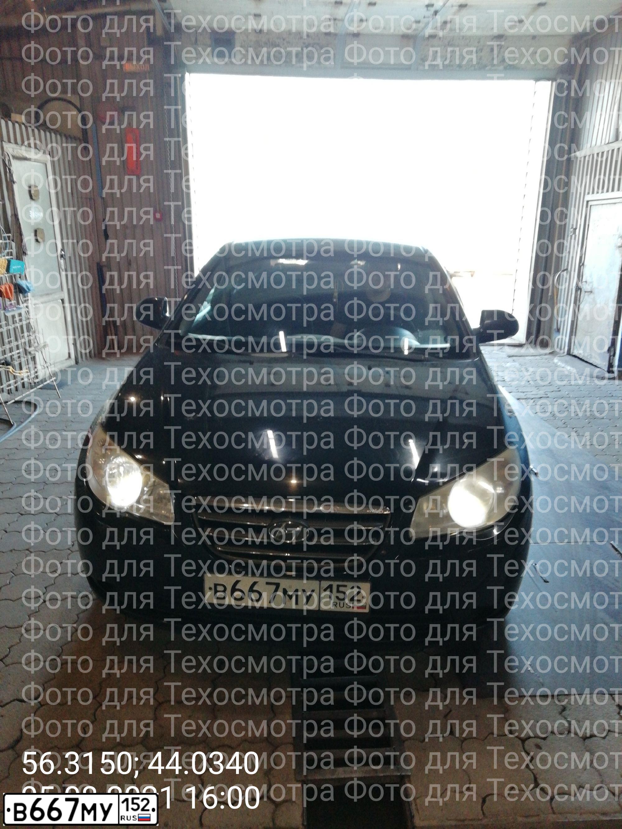 Фото автомобиля ХЕНДЭ ELANTRA 1.6 GLS AT, 2008 — госномер К405ТО147. Цвет: ЧЕРНЫЙ