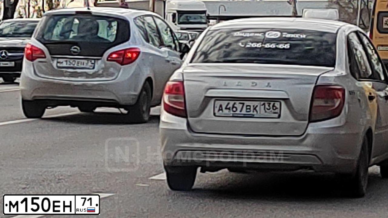 Фото автомобиля TOYOTA LANDCRUISER, 2009 — госномер М150ЕН71. Цвет: Серебристый