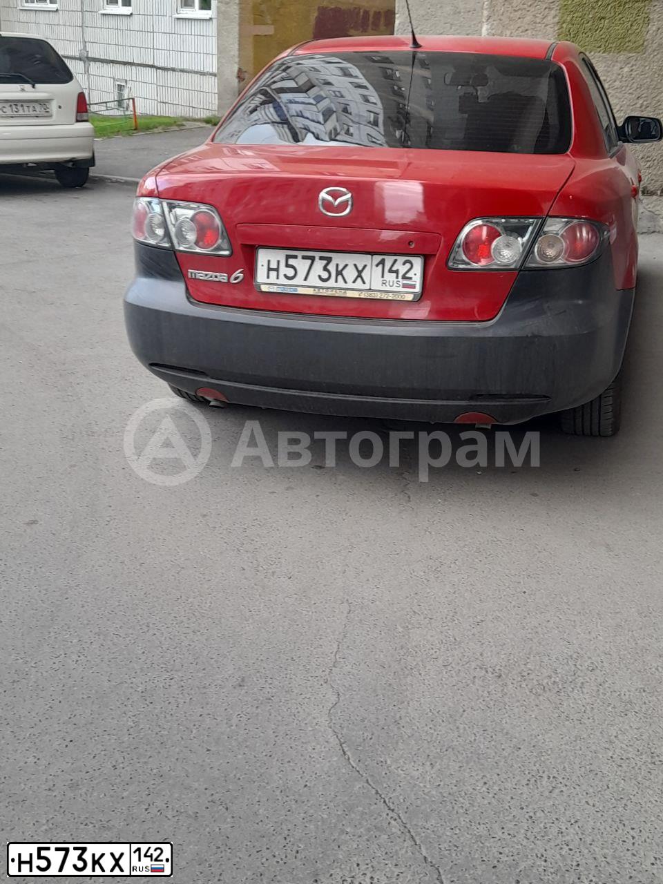 Фото автомобиля MAZDA 6, 2006 — госномер Н573КХ142. Цвет: ЯРКО-КРАСНЫЙ