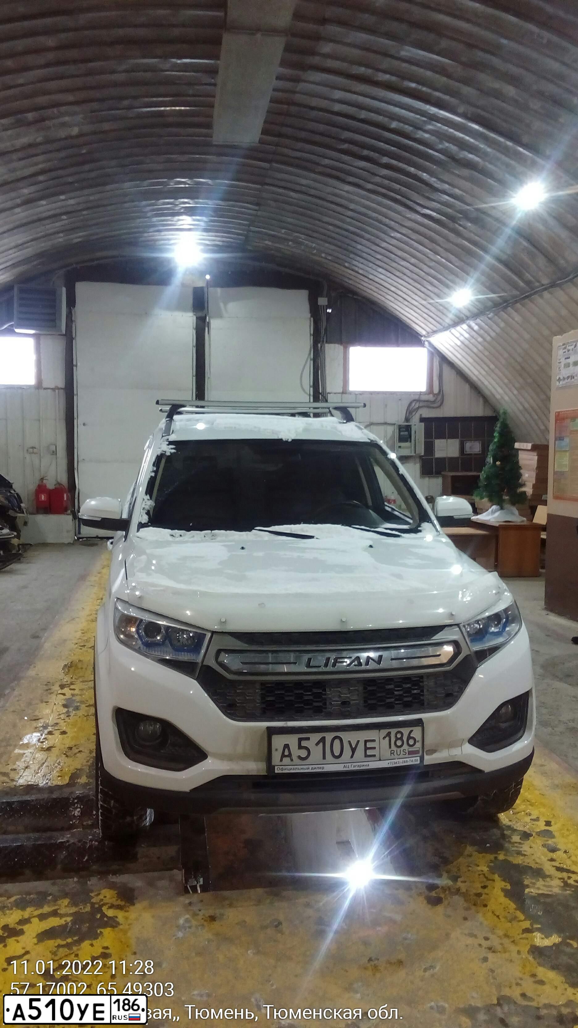 Фото автомобиля LIFAN MYWAY, 2018 — госномер У492ТР72. Цвет: Белый