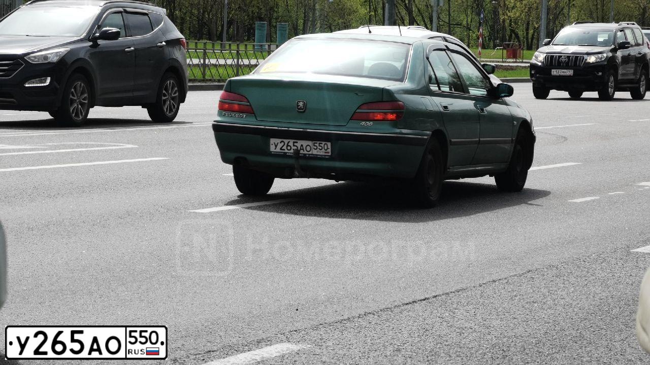 Фото автомобиля PEUGEOT 406, 2001 — госномер С975ОО97. Цвет: ЗЕЛЕНЫЙ