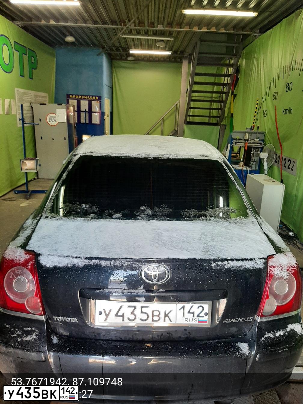 Фото автомобиля TOYOTA AVENSIS, 2008 — госномер У435ВК142. Цвет: ЧЕРНЫЙ