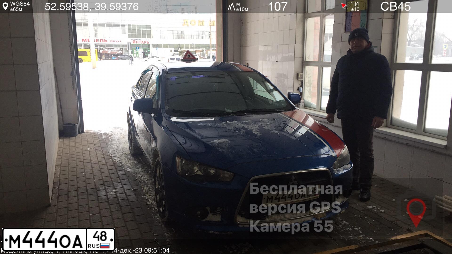 Фото автомобиля MITSUBISHI LANCER, 2011 — госномер Р822НЕ48. Цвет: синий