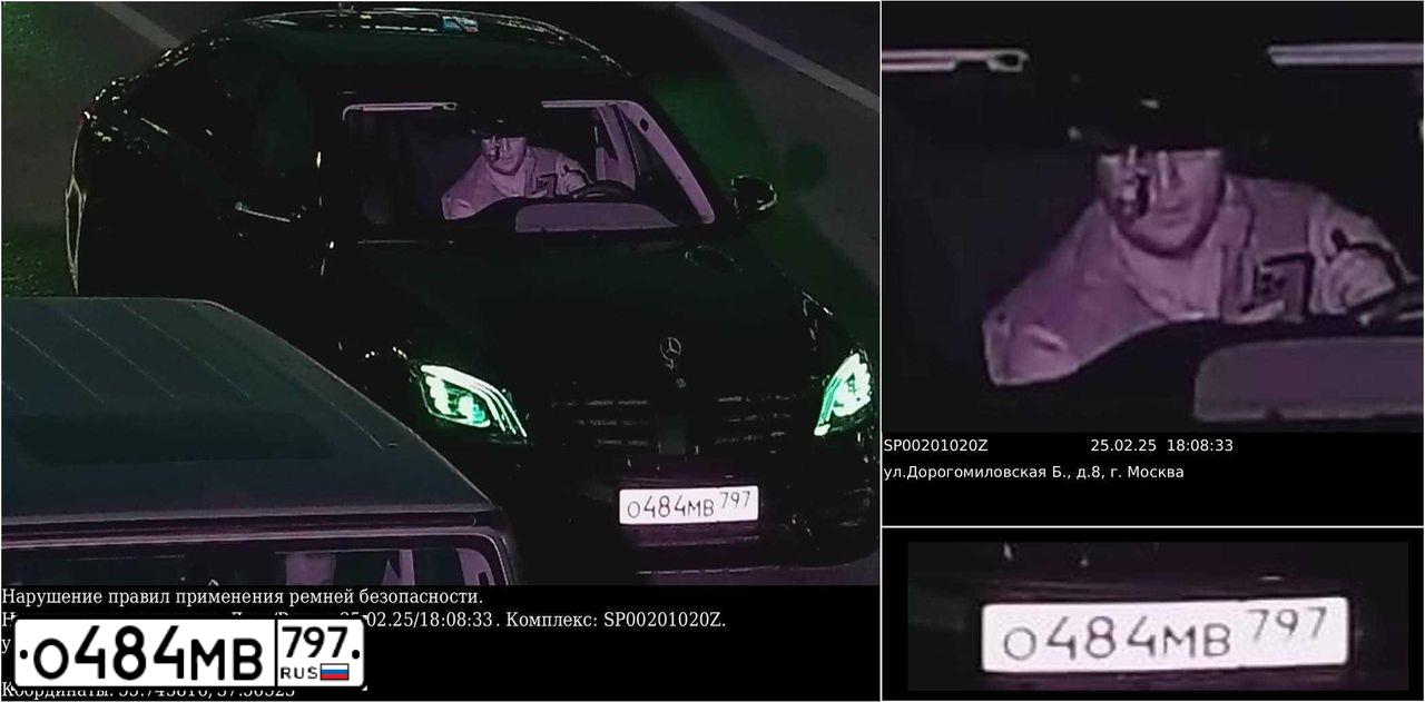 Фото автомобиля MERCEDES S-KLASSE, 2016 — госномер О484МВ797. Цвет: ЧЕРНЫЙ