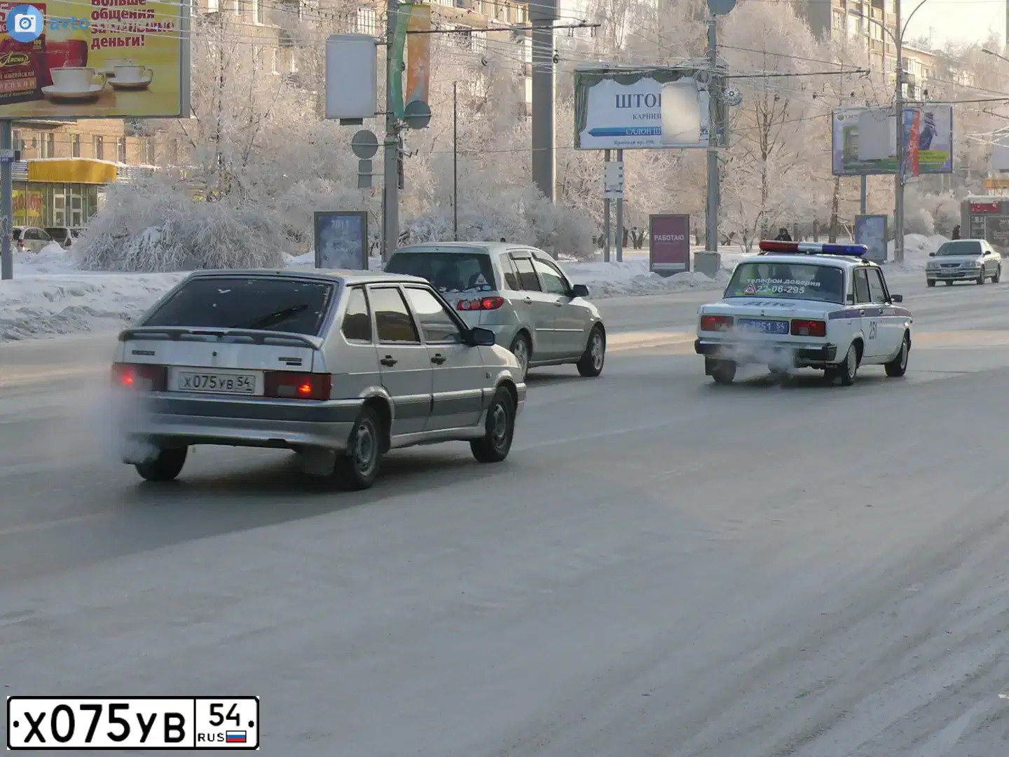 Фото автомобиля LADA 2114 SAMARA, 2005 — госномер Х075УВ54. Цвет: Светло-Серебристый металлик