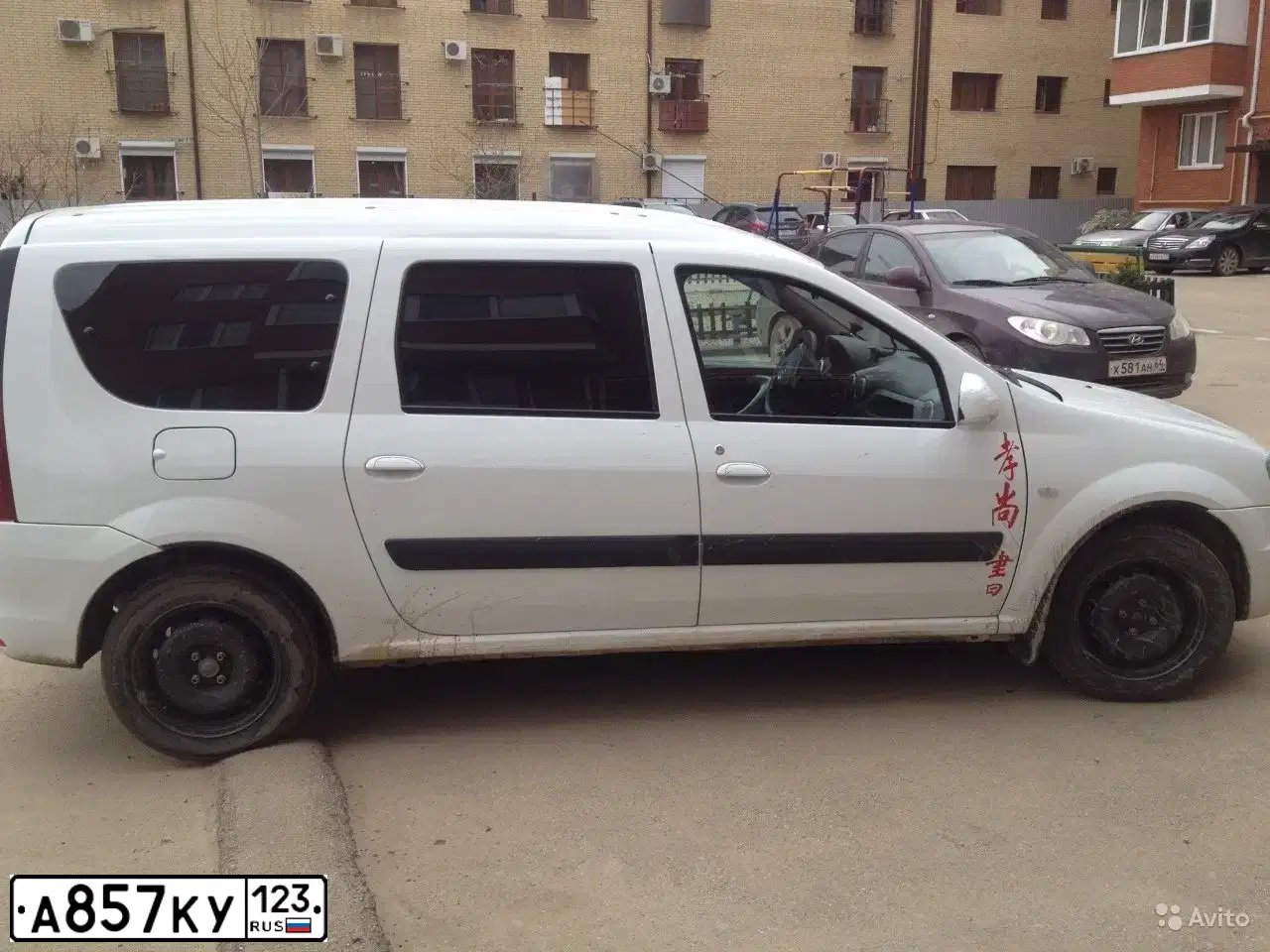 Фото автомобиля LADA LARGUS, 2013 — госномер А857КУ123. Цвет: Белый