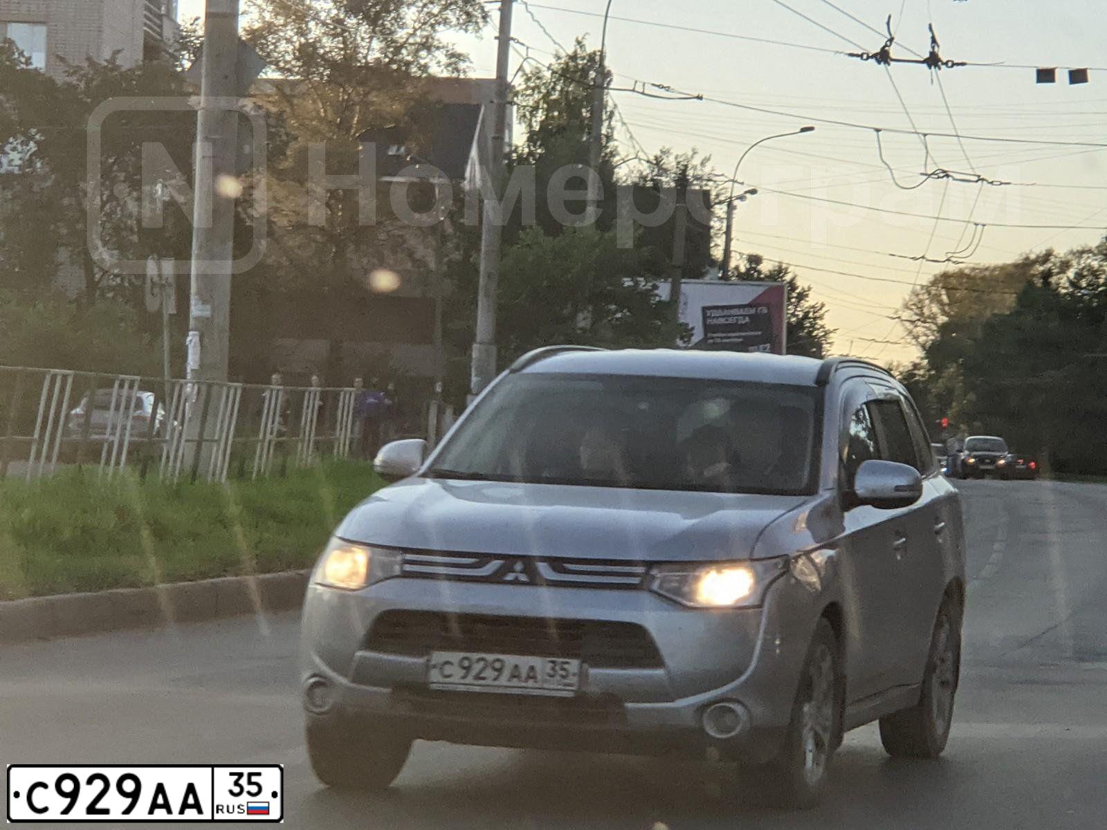 Фото автомобиля MITSUBISHI OUTLANDER, 2012 — госномер С929АА35