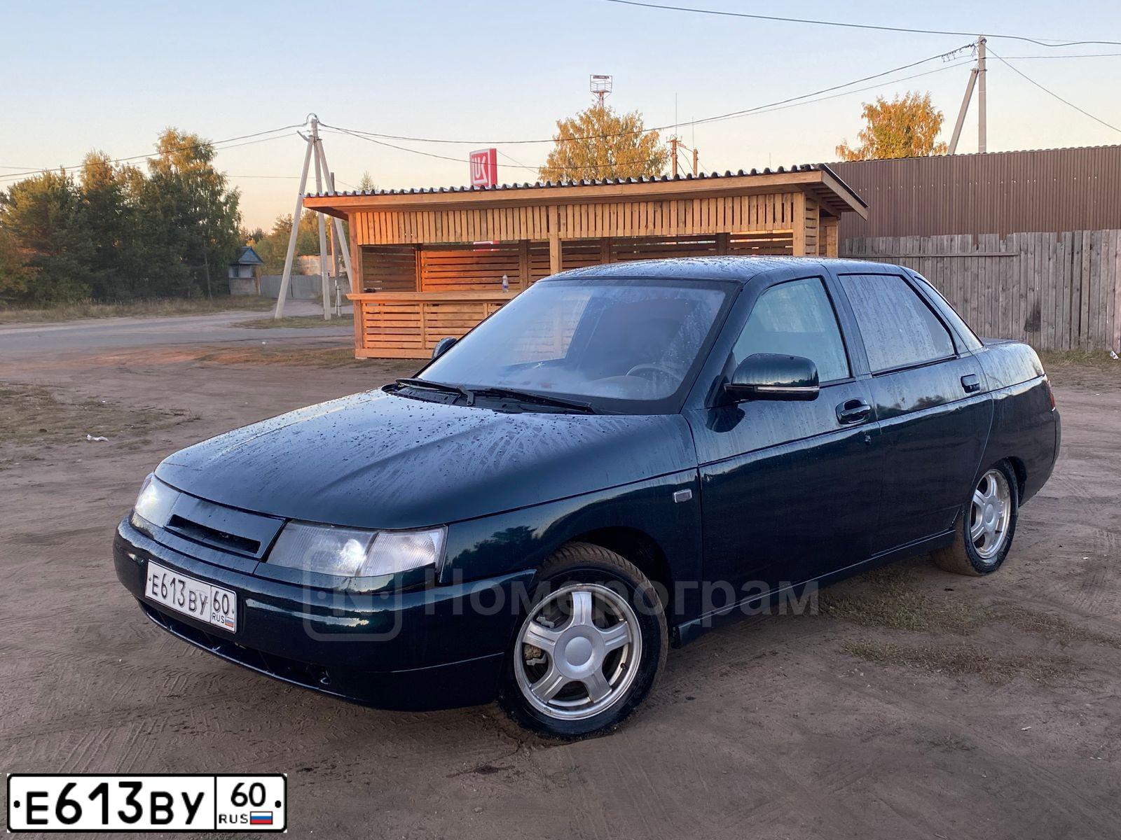 Фото автомобиля LADA 2110, 2007 — госномер К955АУ53. Цвет: Темно-зеленый