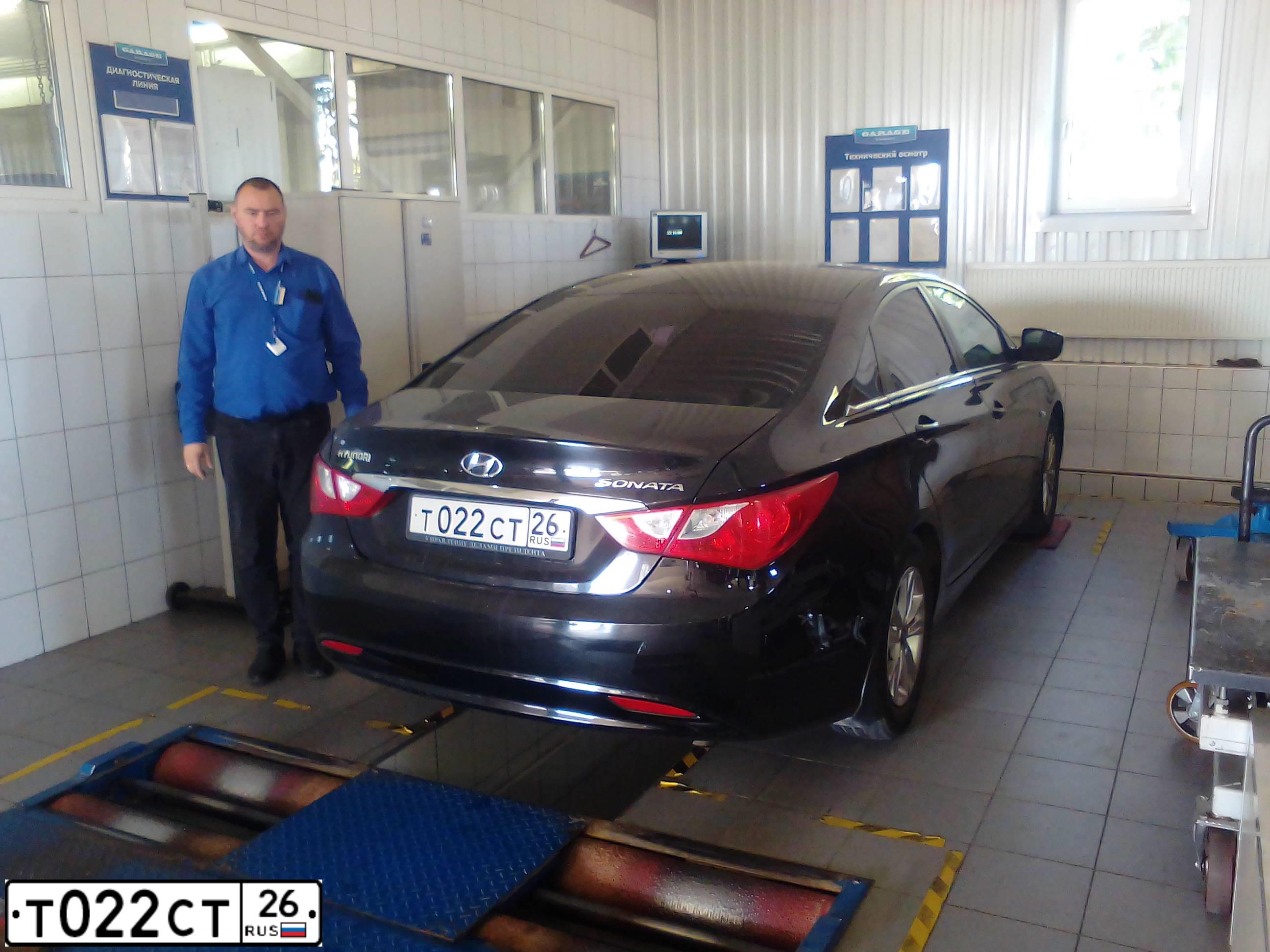 Фото автомобиля HYUNDAI SONATA, 2008 — госномер Т022СТ26. Цвет: СЕРЫЙ