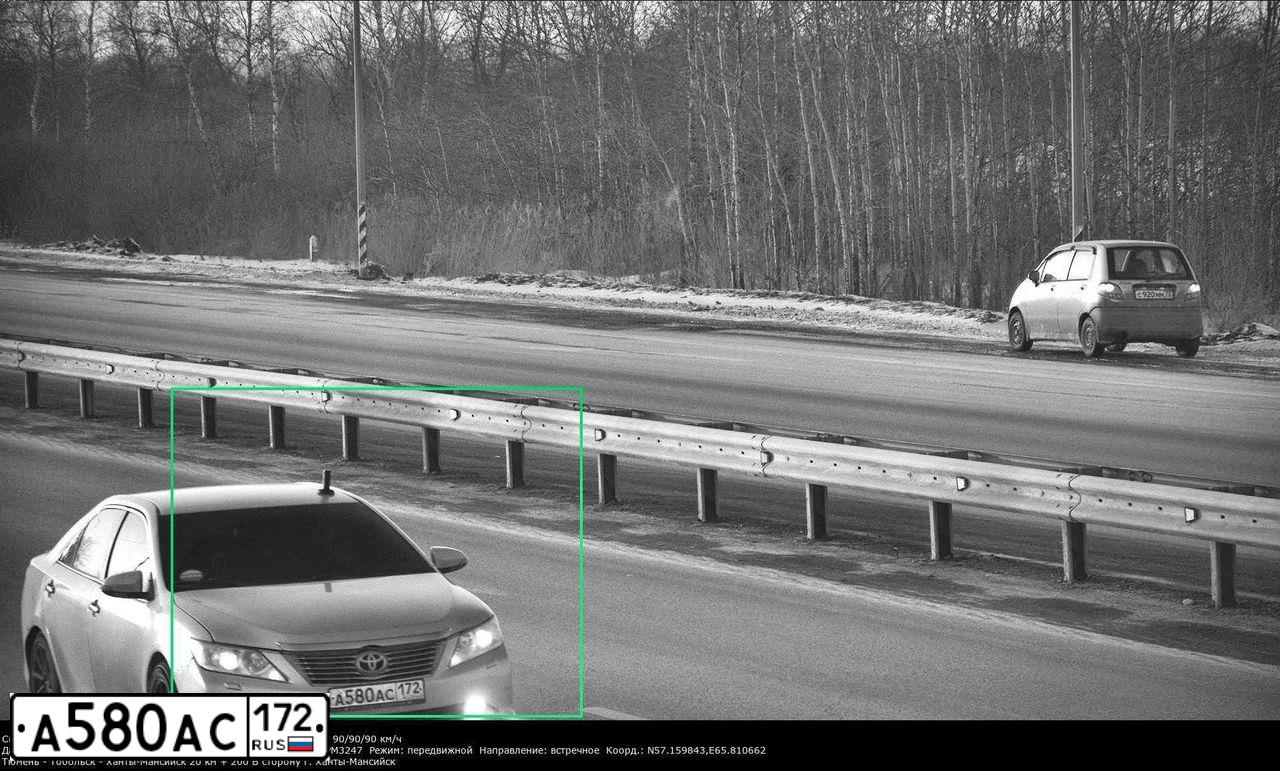 Фото автомобиля TOYOTA CAMRY, 2012 — госномер А580АС172. Цвет: СЕРЕБР.МЕТАЛЛИК
