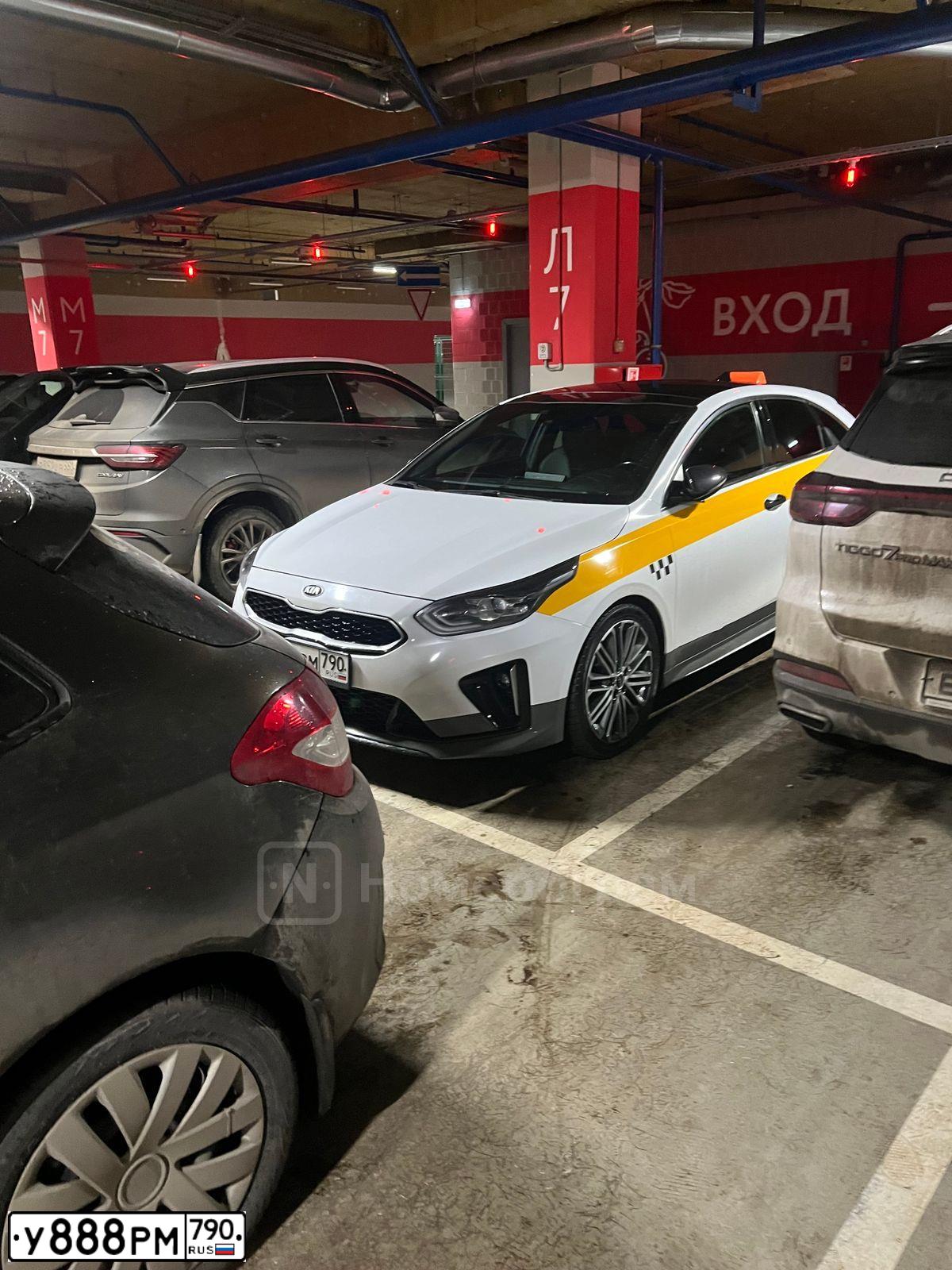 Фото автомобиля KIA CEED, 2020 — госномер А685АК250