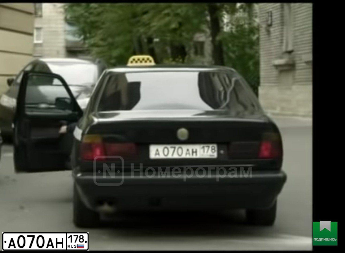 Фото автомобиля RENAULT DUSTER, 2012 — госномер К829НУ35. Цвет: Белый