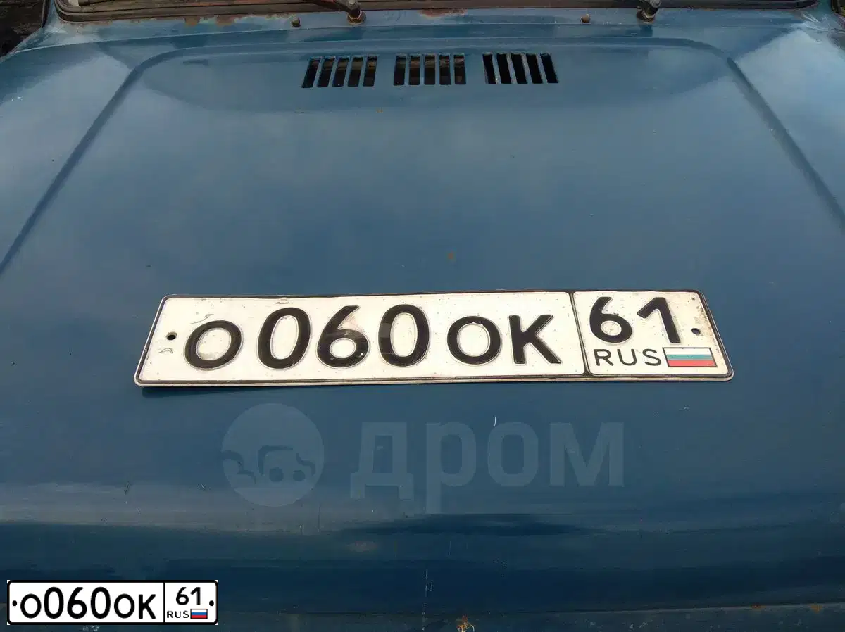 Фото автомобиля LADA 2109 SAMARA, 2002 — госномер О066ОК61. Цвет: ТЕМНО-ЗЕЛЕНЫЙ