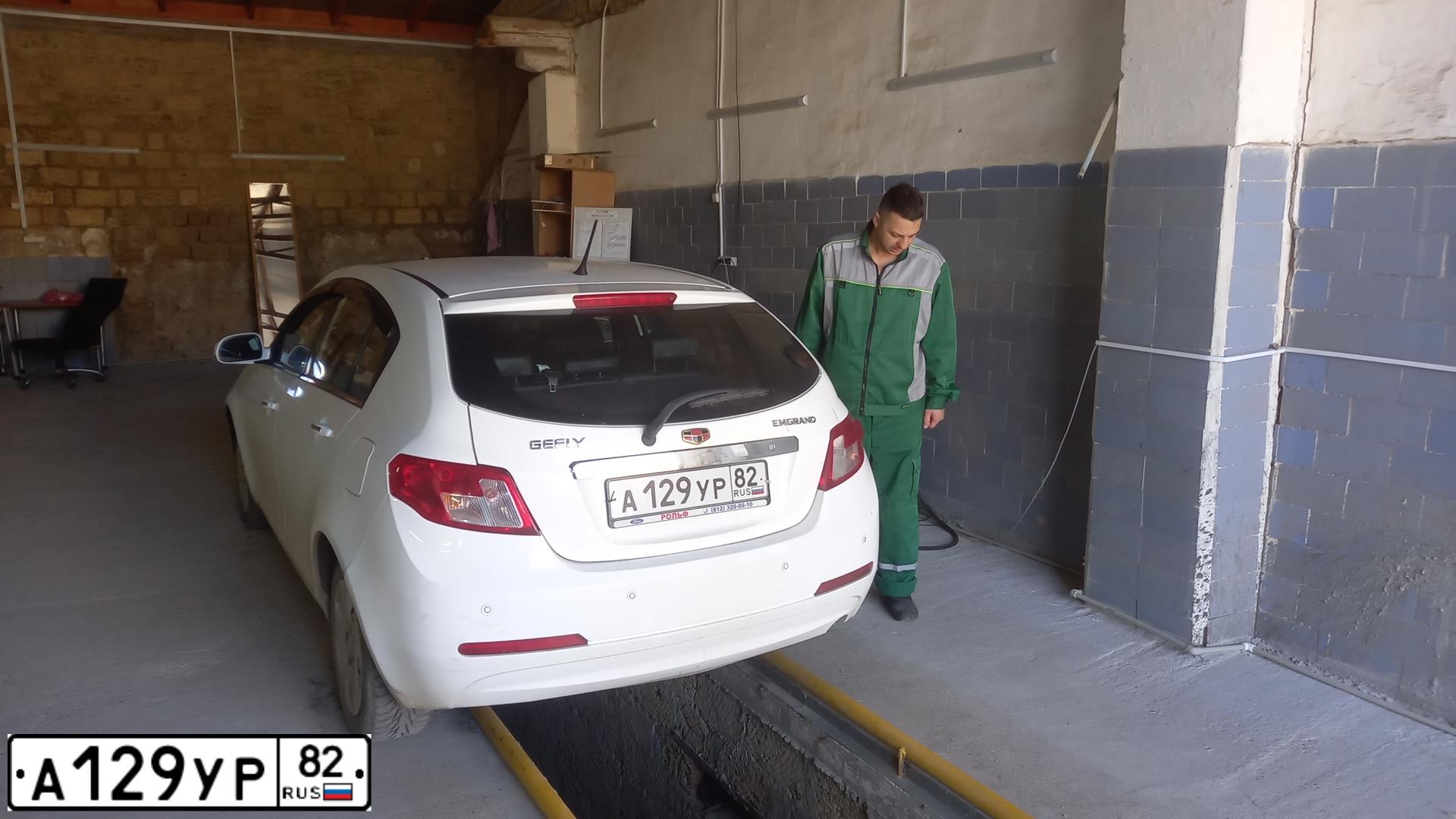 Фото автомобиля GEELY EMGRAND, 2013 — госномер В091ВТ92. Цвет: Белый