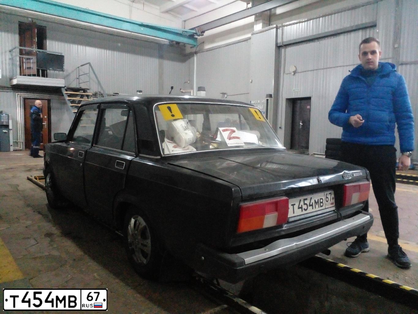 Фото автомобиля LADA 2105, 2010 — госномер Т454МВ67. Цвет: ЧЕРНО-СИНИЙ