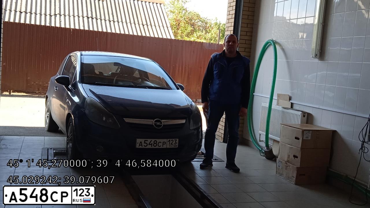 Фото автомобиля OPEL CORSA, 2008 — госномер А548СР123. Цвет: темно-серый