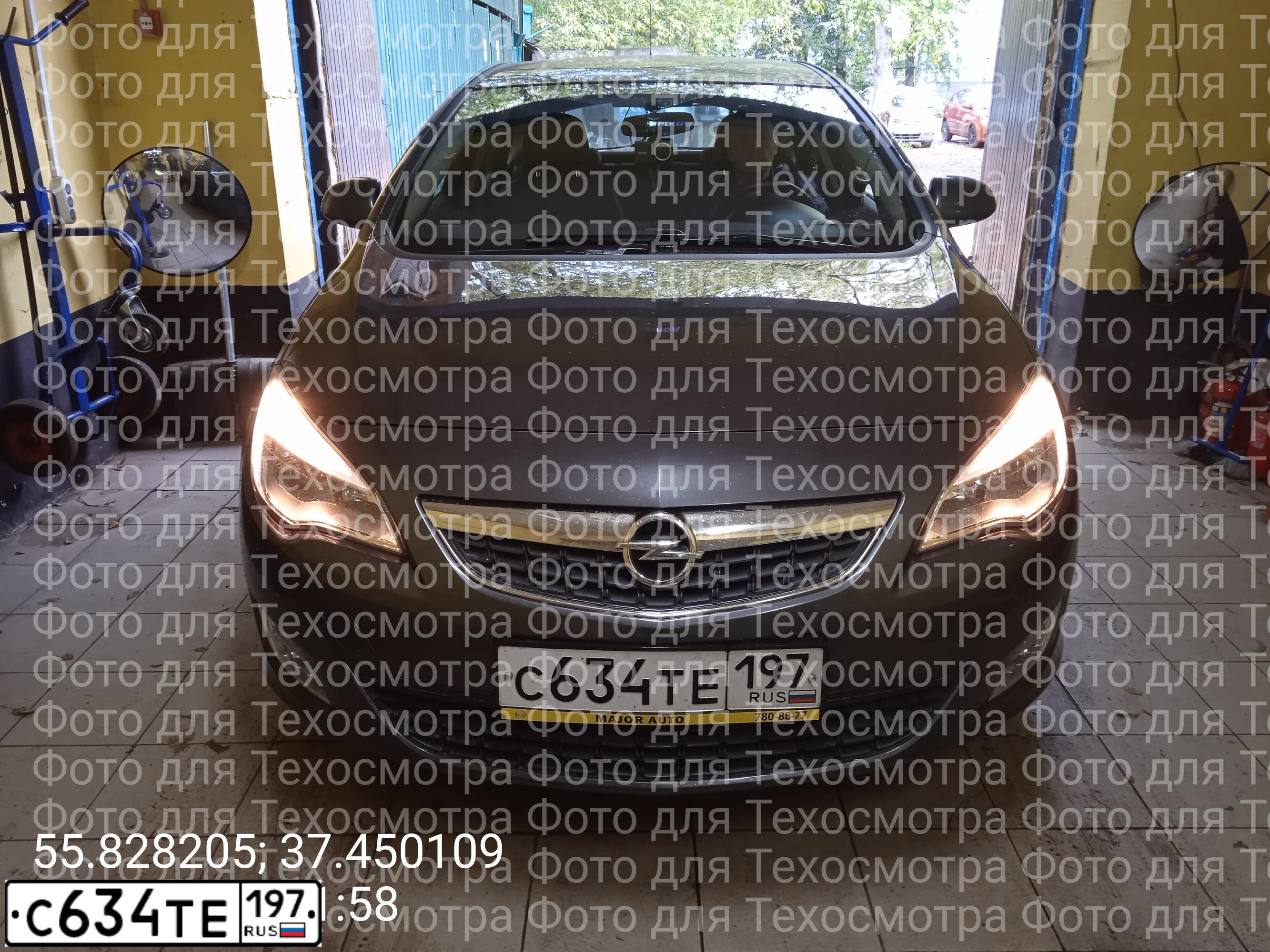 Фото автомобиля OPEL ASTRA, 2012 — госномер С634ТЕ197. Цвет: СЕРЫЙ