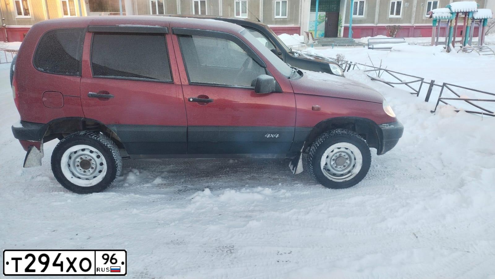 Фото автомобиля LADA 2115 SAMARA, 2006 — госномер Н528ЕК174. Цвет: ЧЕРНЫЙ