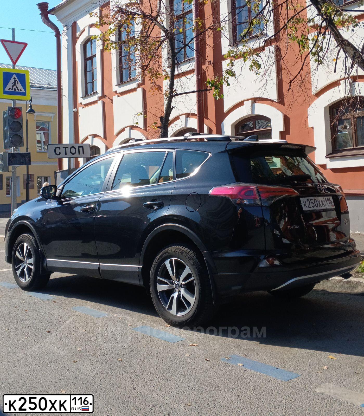Фото автомобиля CITROEN C4, 2008 — госномер Н778ХВ73
