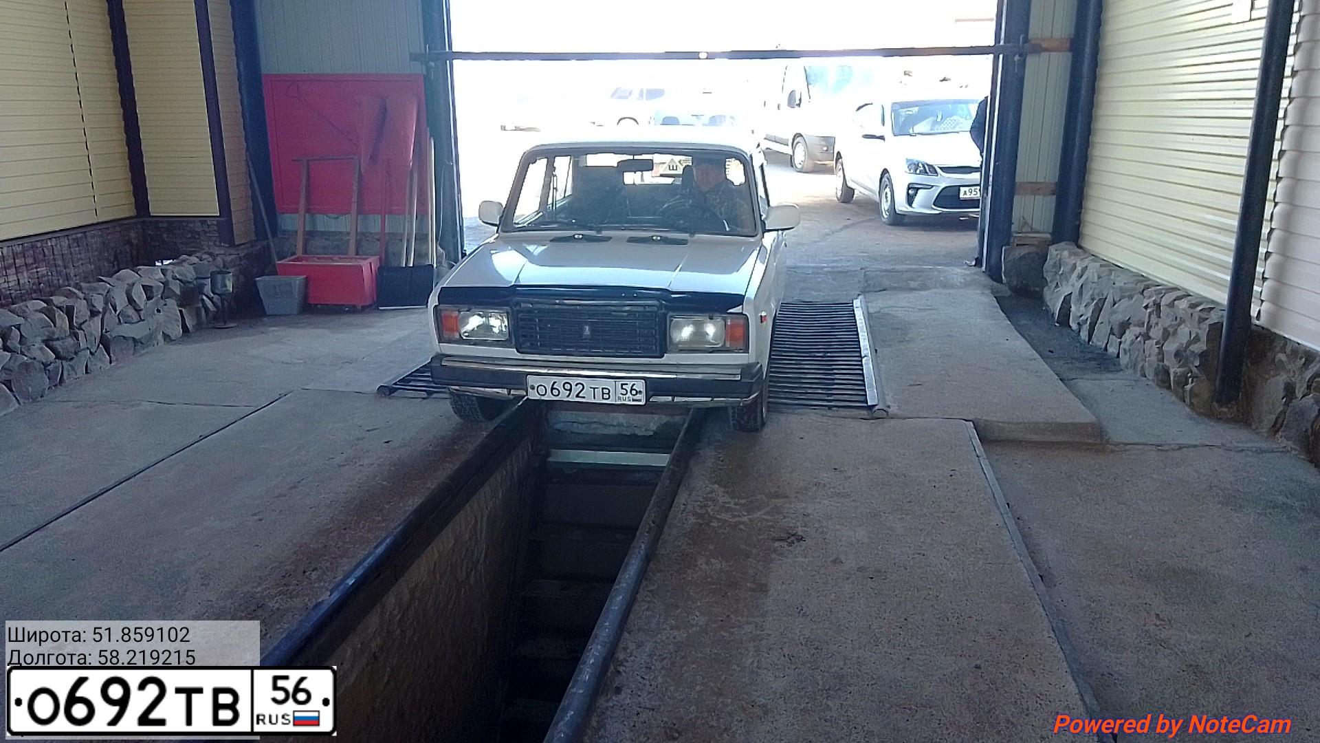 Фото автомобиля LADA 2107, 2004 — госномер К357РН702. Цвет: ЯРКО-БЕЛЫЙ
