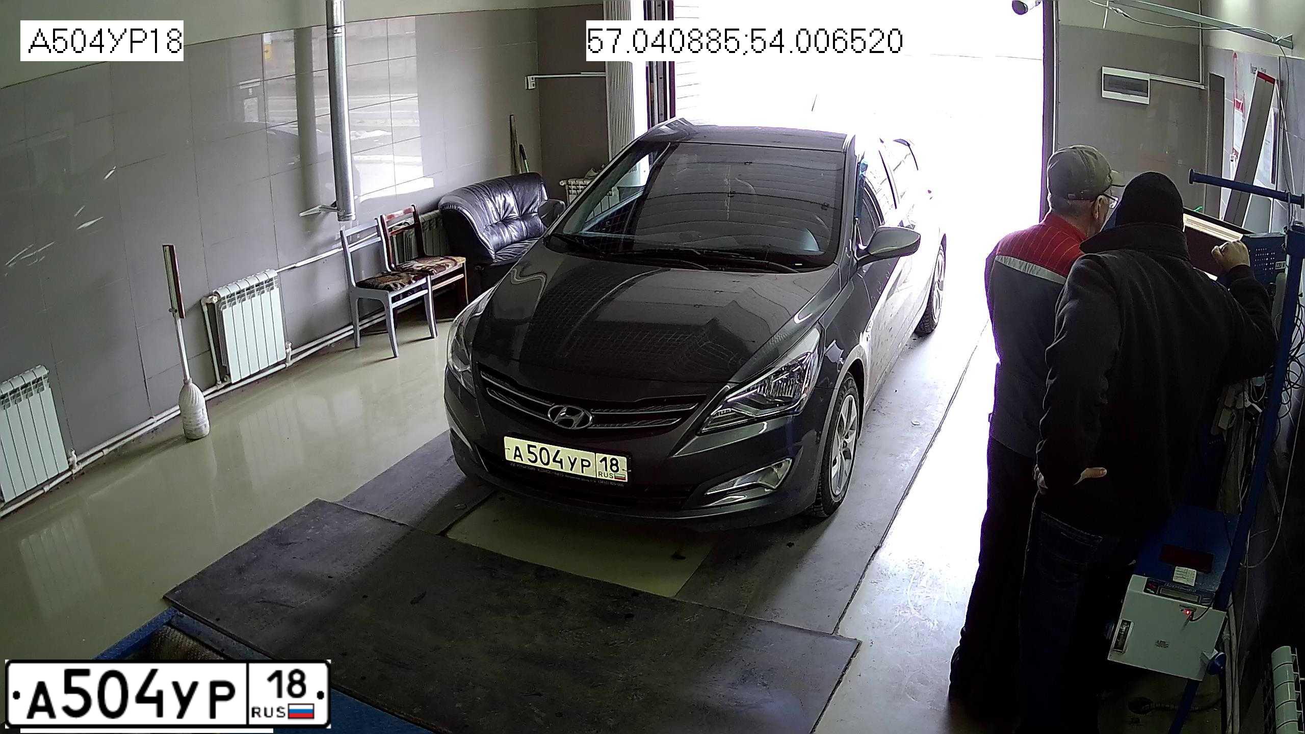 Фото автомобиля HYUNDAI SOLARIS, 2016 — госномер А504УР18. Цвет: ТЕМНО-СЕРЫЙ