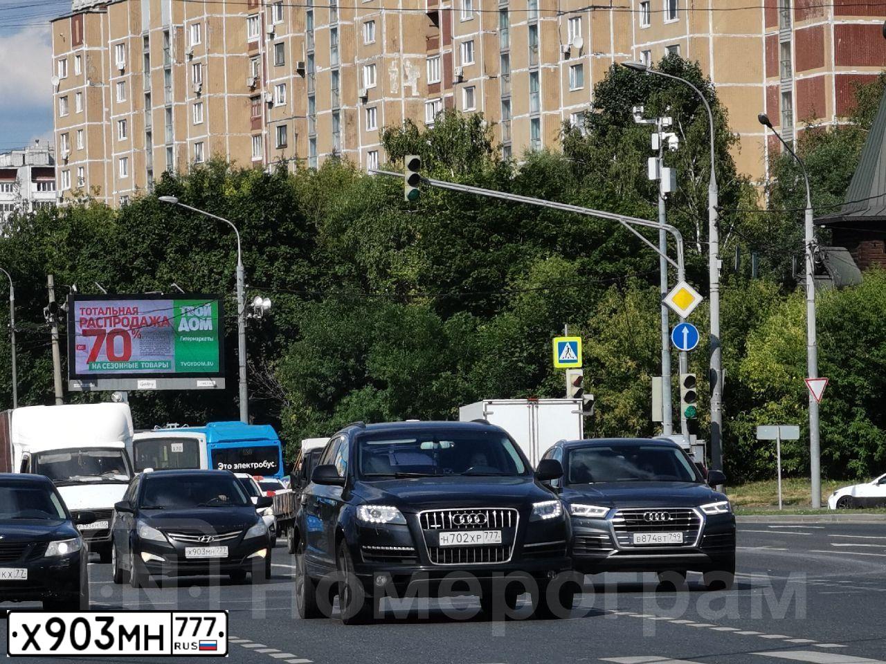 Фото автомобиля HYUNDAI SOLARIS, 2014 — госномер Р818ХЕ40. Цвет: ЧЕРНЫЙ