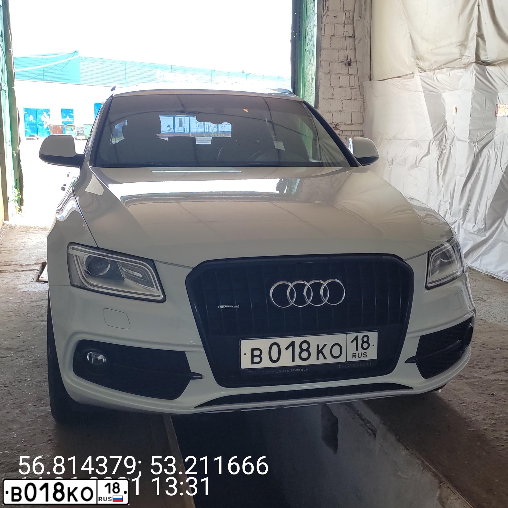 Фото автомобиля AUDI Q5, 2014 — госномер Е222ВН116. Цвет: Белый