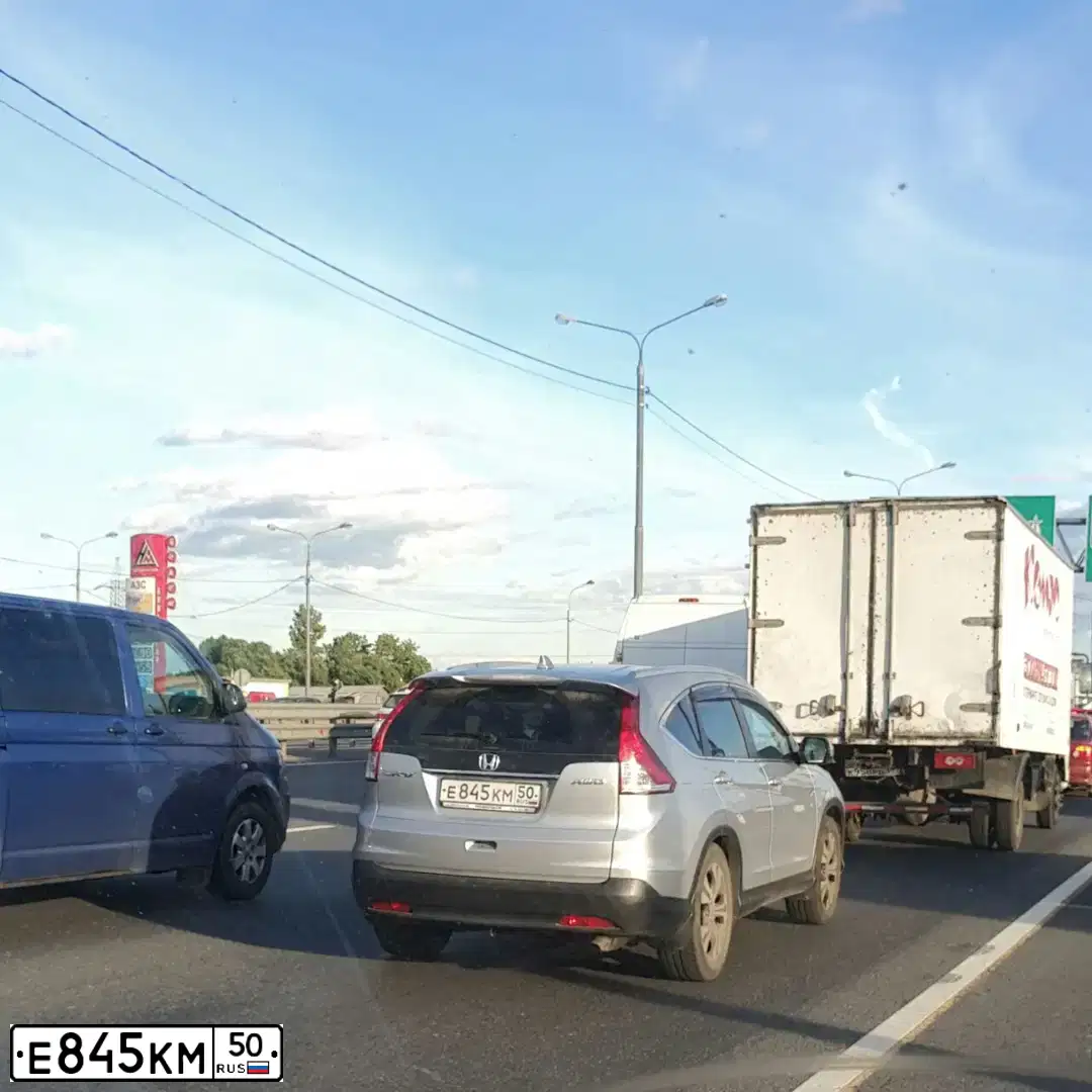 Фото автомобиля LADA 2107, 1996 — госномер Е845КМ50. Цвет: Белый