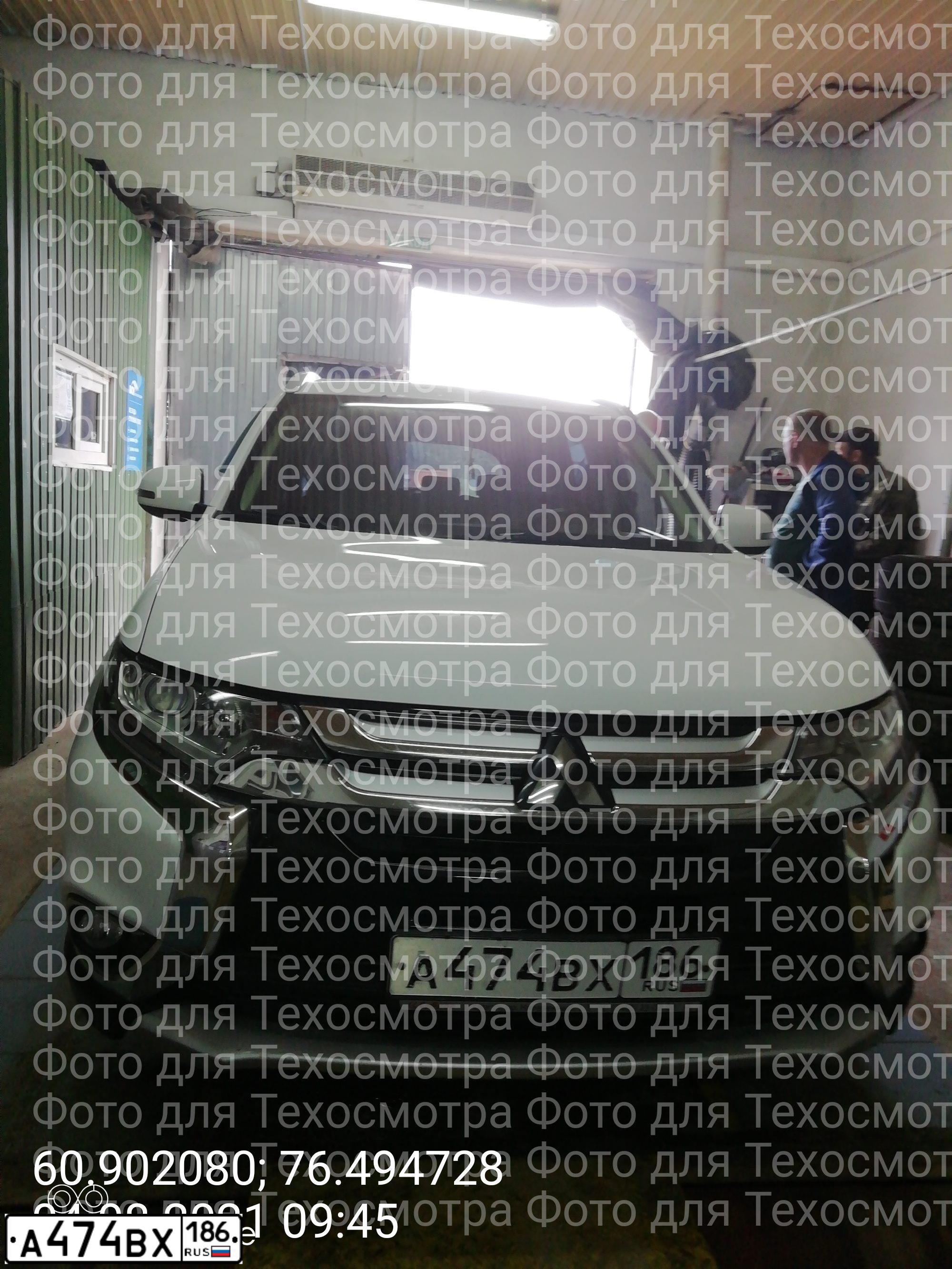 Фото автомобиля MITSUBISHI OUTLANDER, 2016 — госномер А474ВХ186. Цвет: БЕЛЫЙ