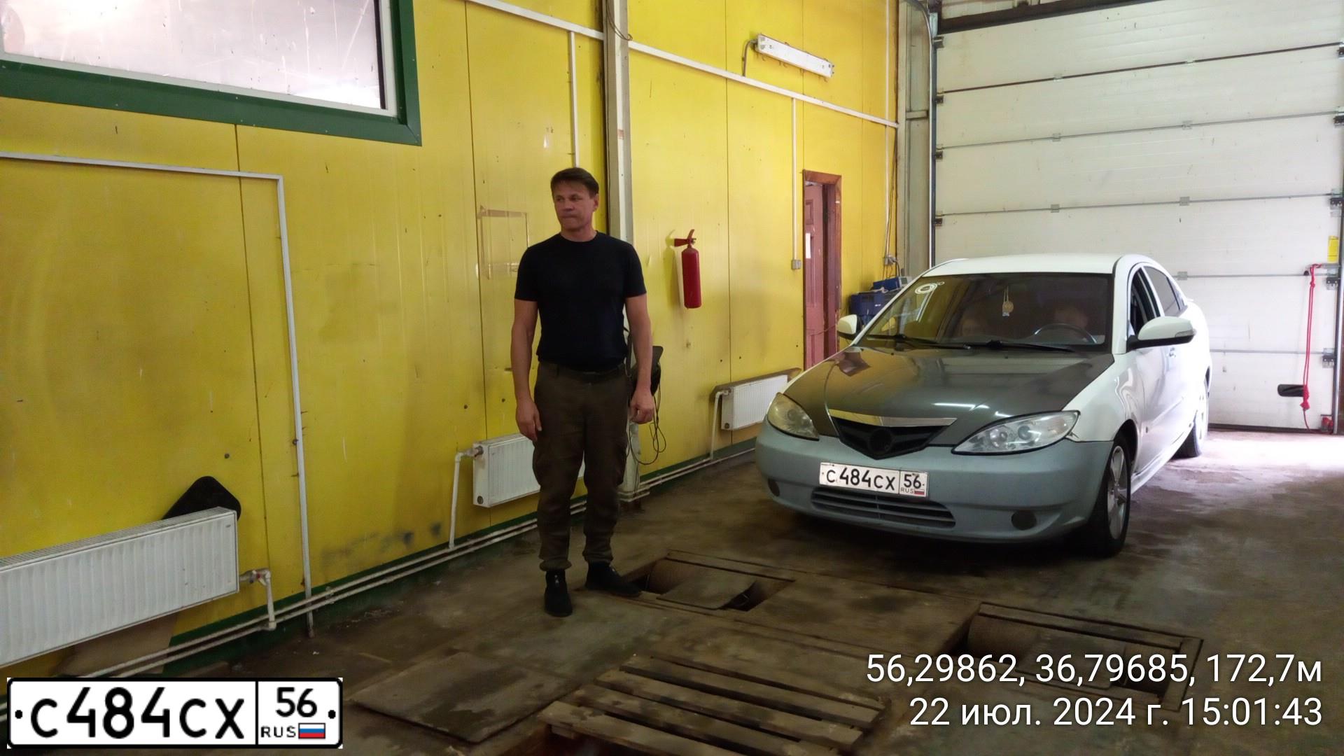Фото автомобиля HAIMA 3, 2011 — госномер А014ТУ790. Цвет: Белый