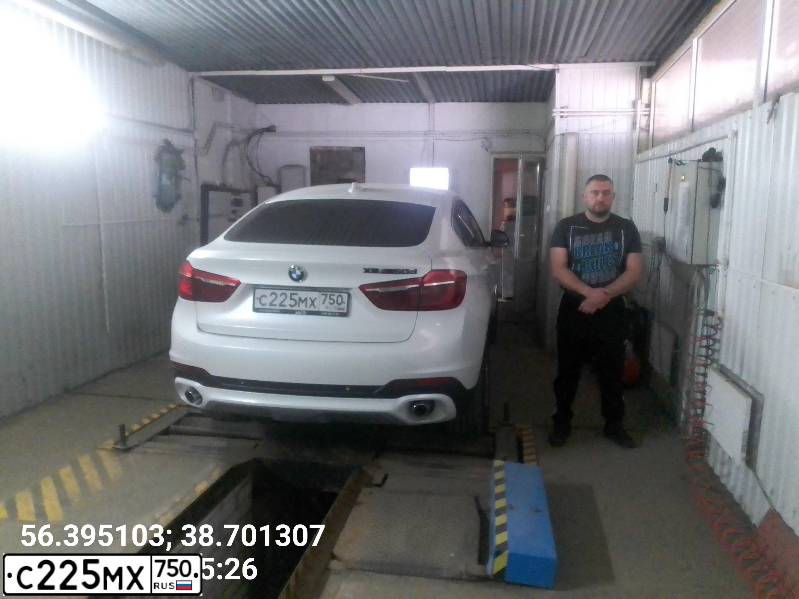 Фото автомобиля BMW X6, 2015 — госномер К297УМ33