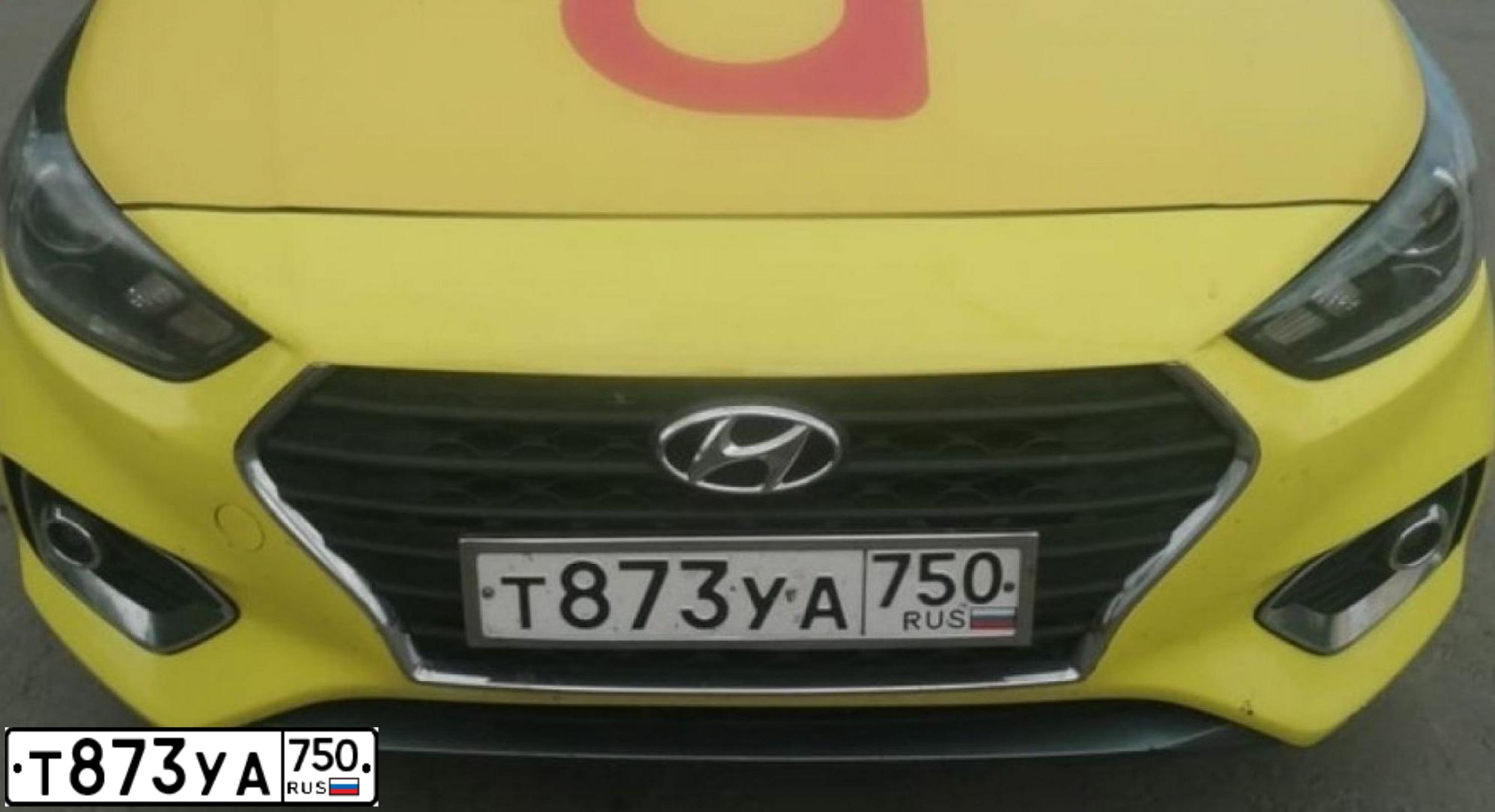 Фото автомобиля HYUNDAI SOLARIS, 2018 — госномер М783ОК134. Цвет: СЕРЫЙ