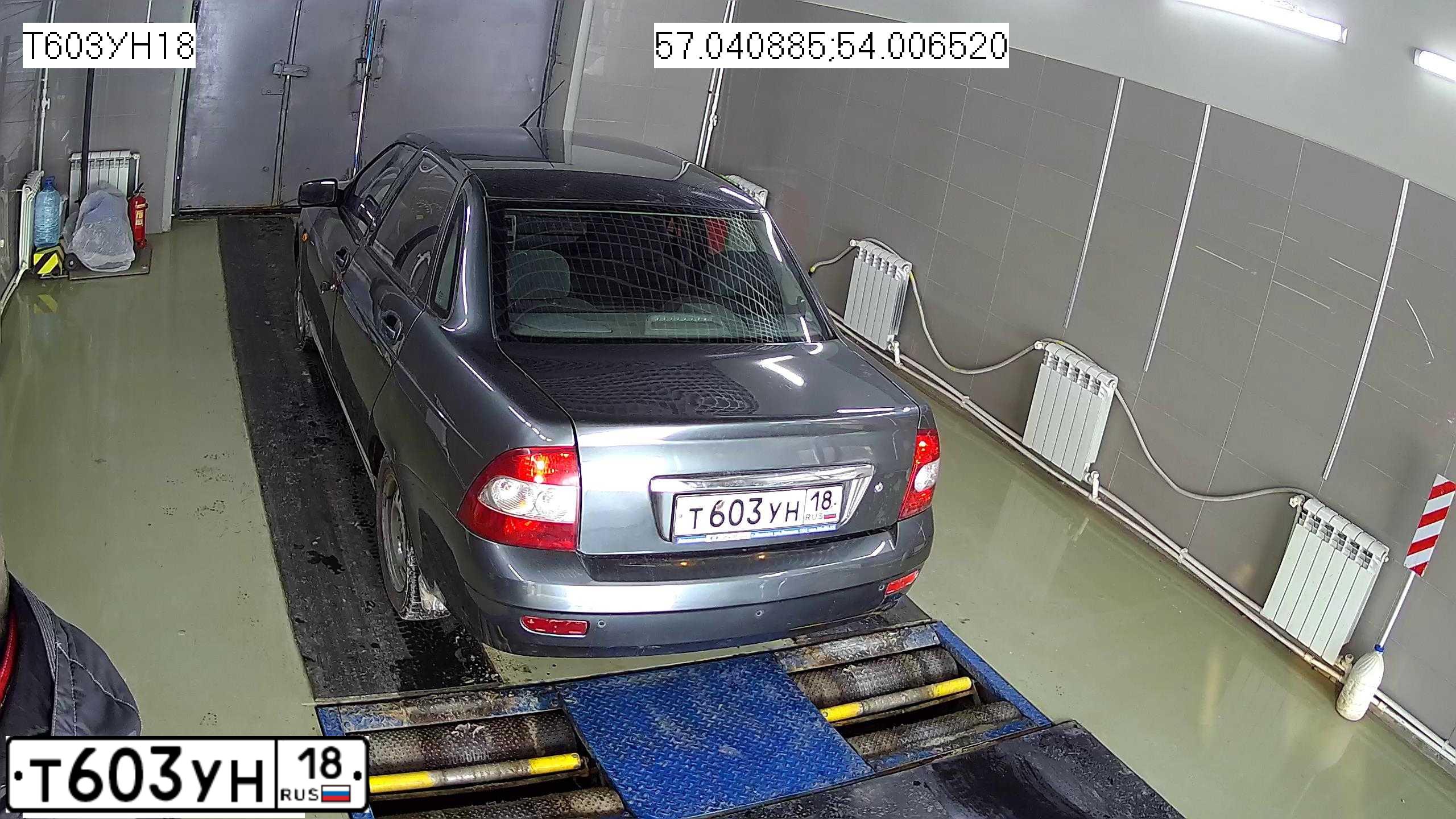Фото автомобиля LADA 2170 PRIORA, 2010 — госномер К992РК702. Цвет: Серо-сине-зеленый