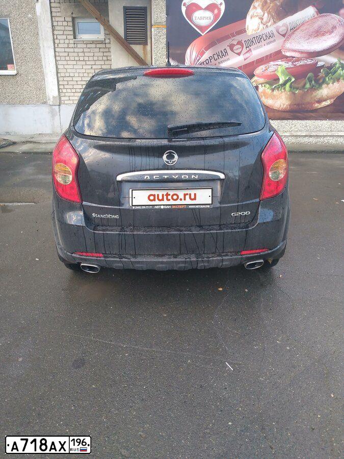 Фото автомобиля SSANGYONG ACTYON, 2013 — госномер Х674НМ142. Цвет: ЧЕРНЫЙ